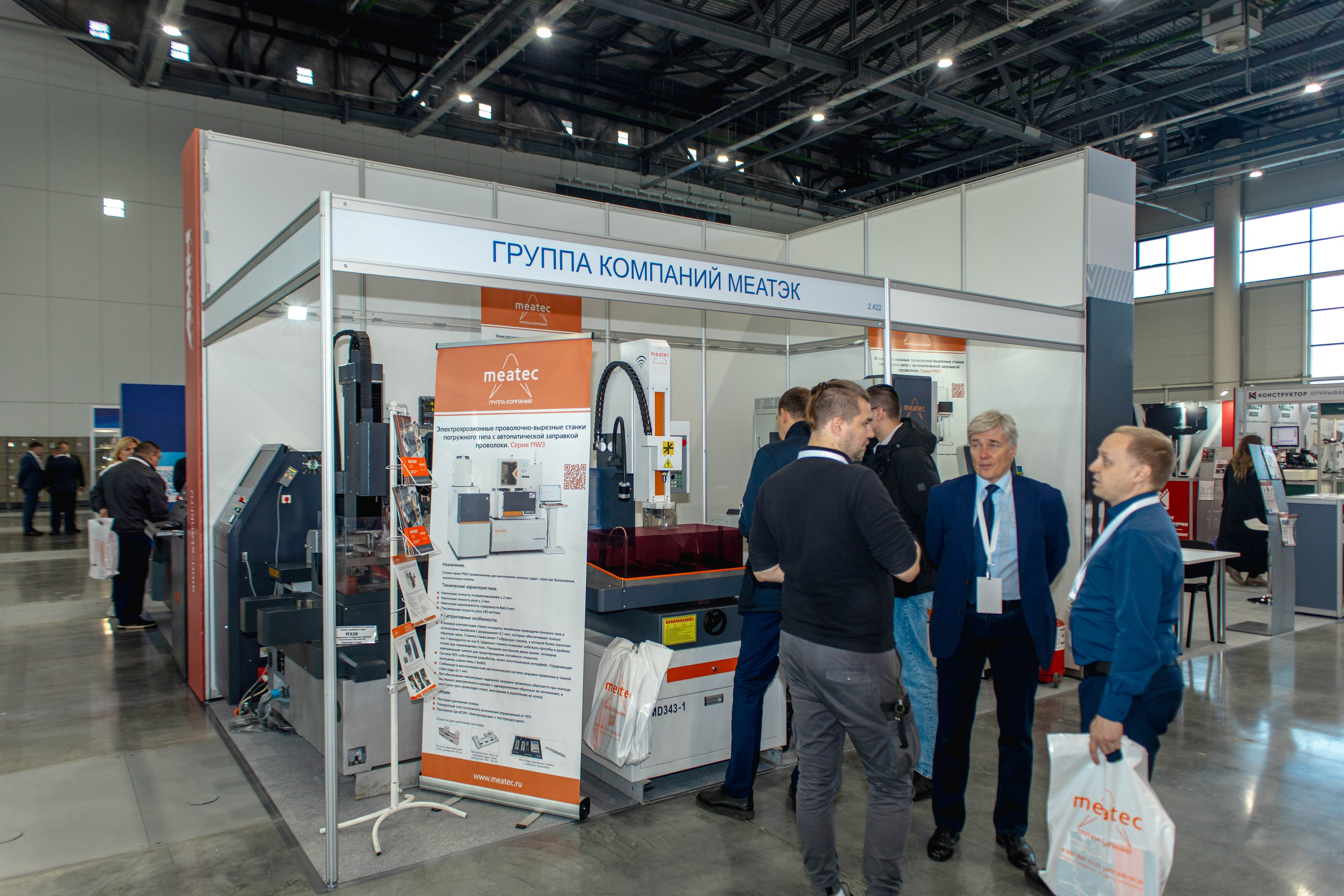 Темп Казань 2025. Фотограф г. Чебоксары Николай Фадеев