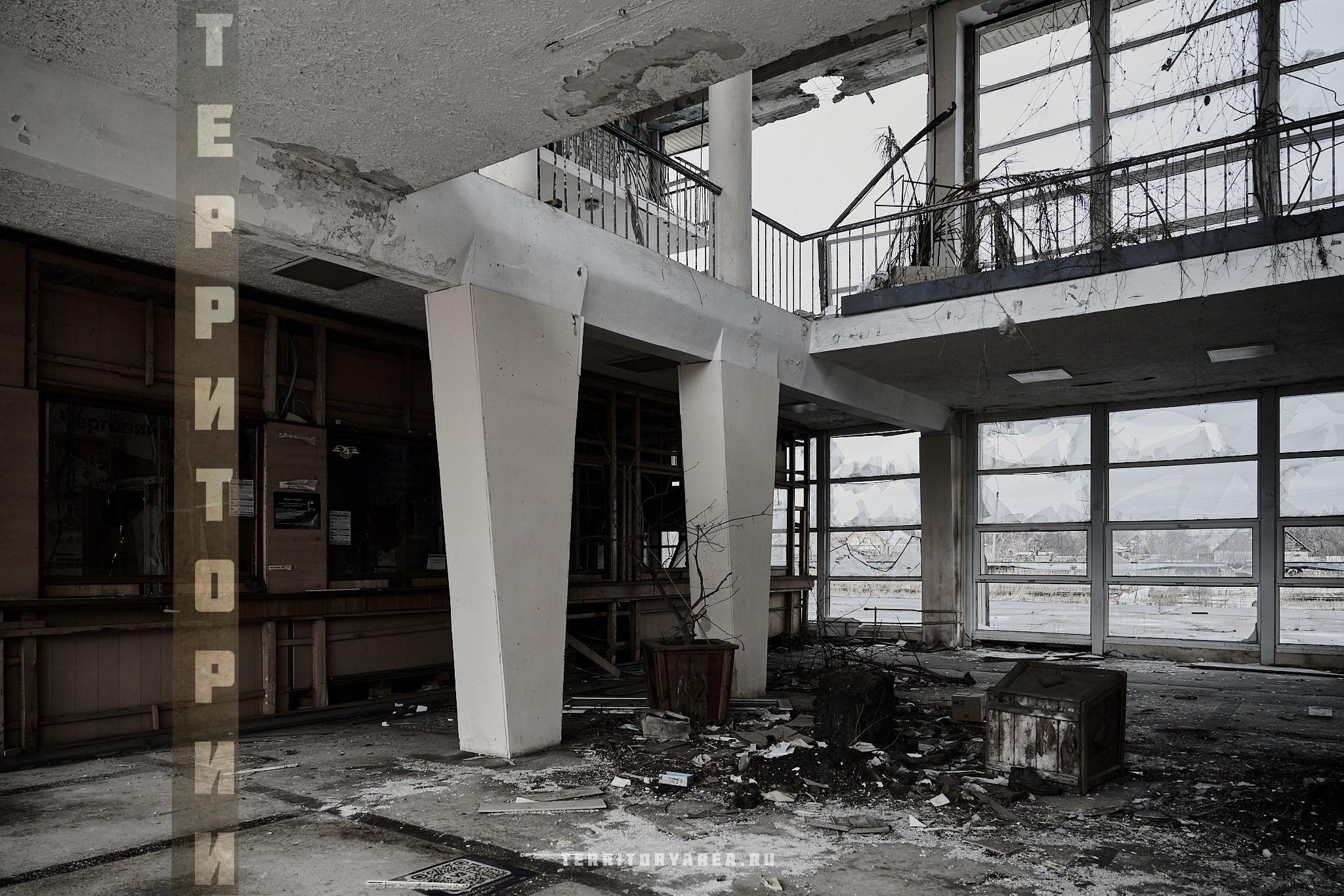 Открытки фотопроекта «Территории». Фотопроект «Территории»