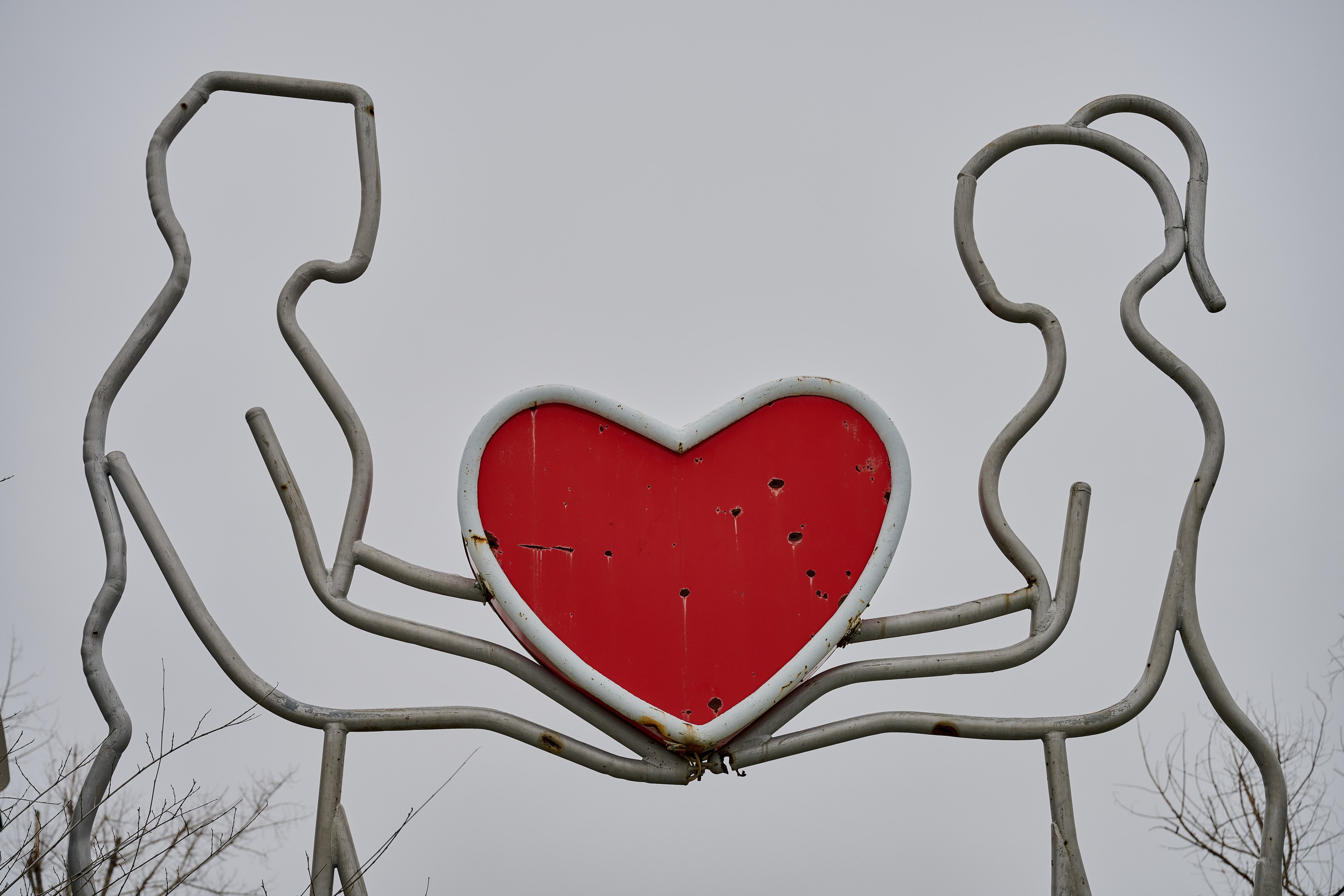 Северодонецк. Луганская область. Фотопроект «Территории»