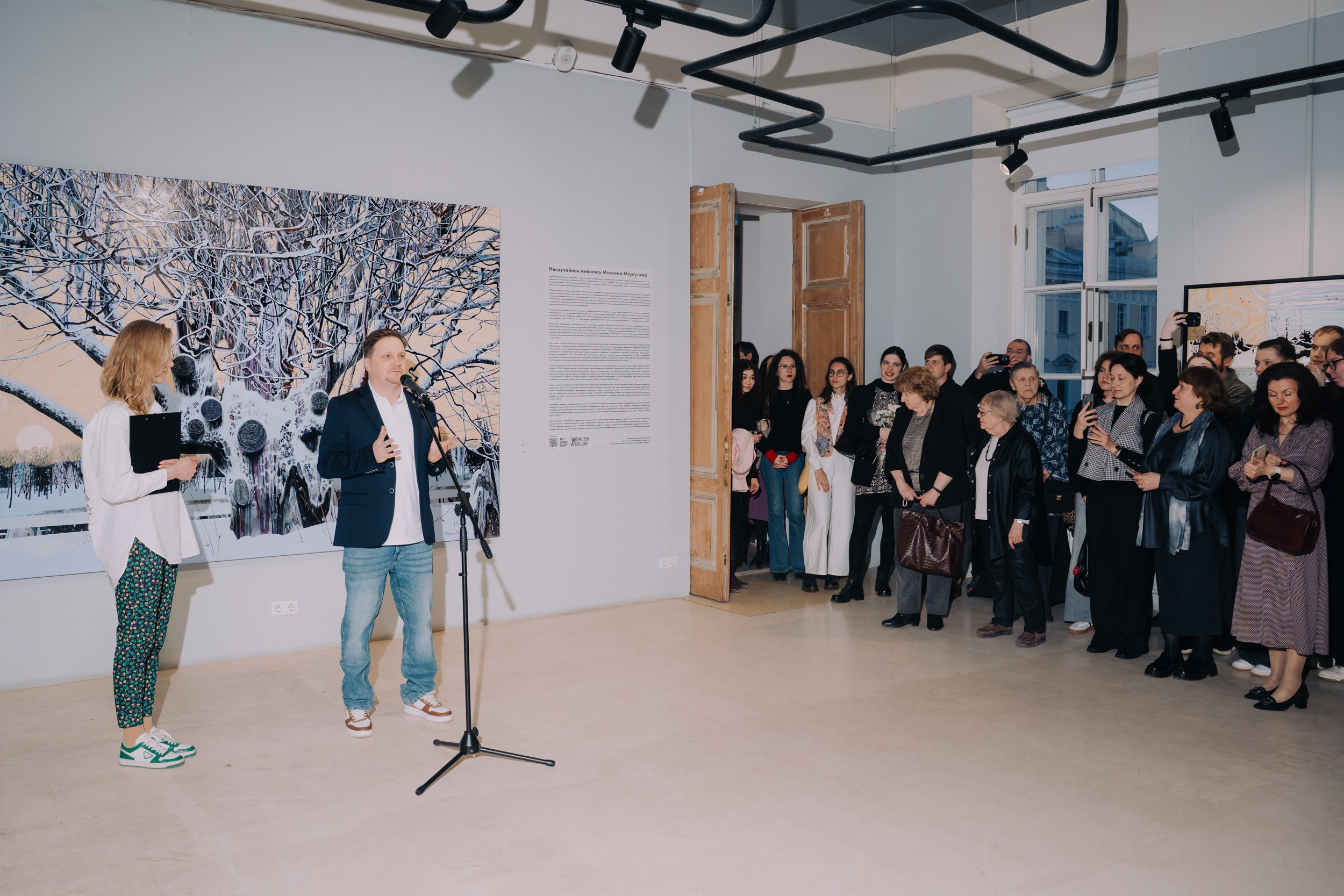 Вернисаж. Портретный и репортажный фотограф в Санкт-Петербурге Максим Пашков