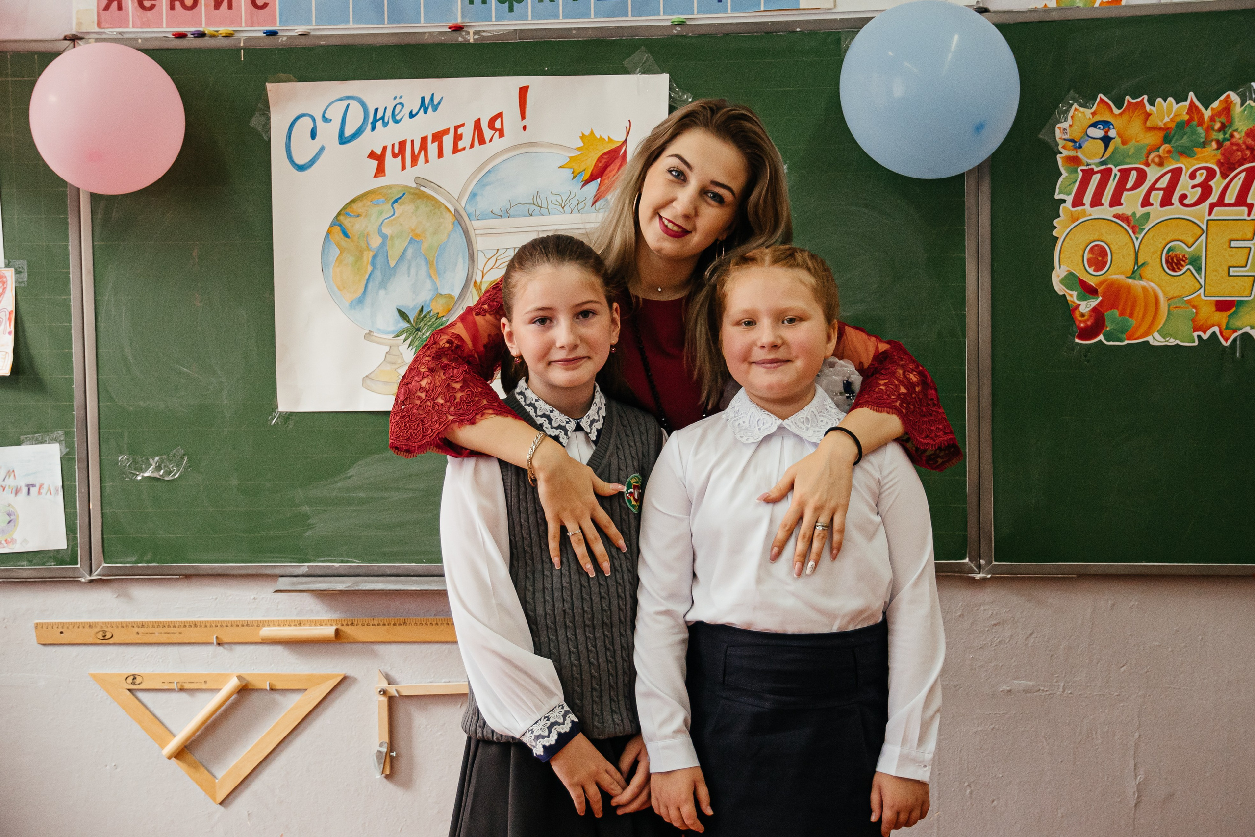 Школьная фотосессия в 4 классе — Кристина Черникова. Фотограф Кристина Черникова — Москва | Семейные съёмки и фотоальбомы