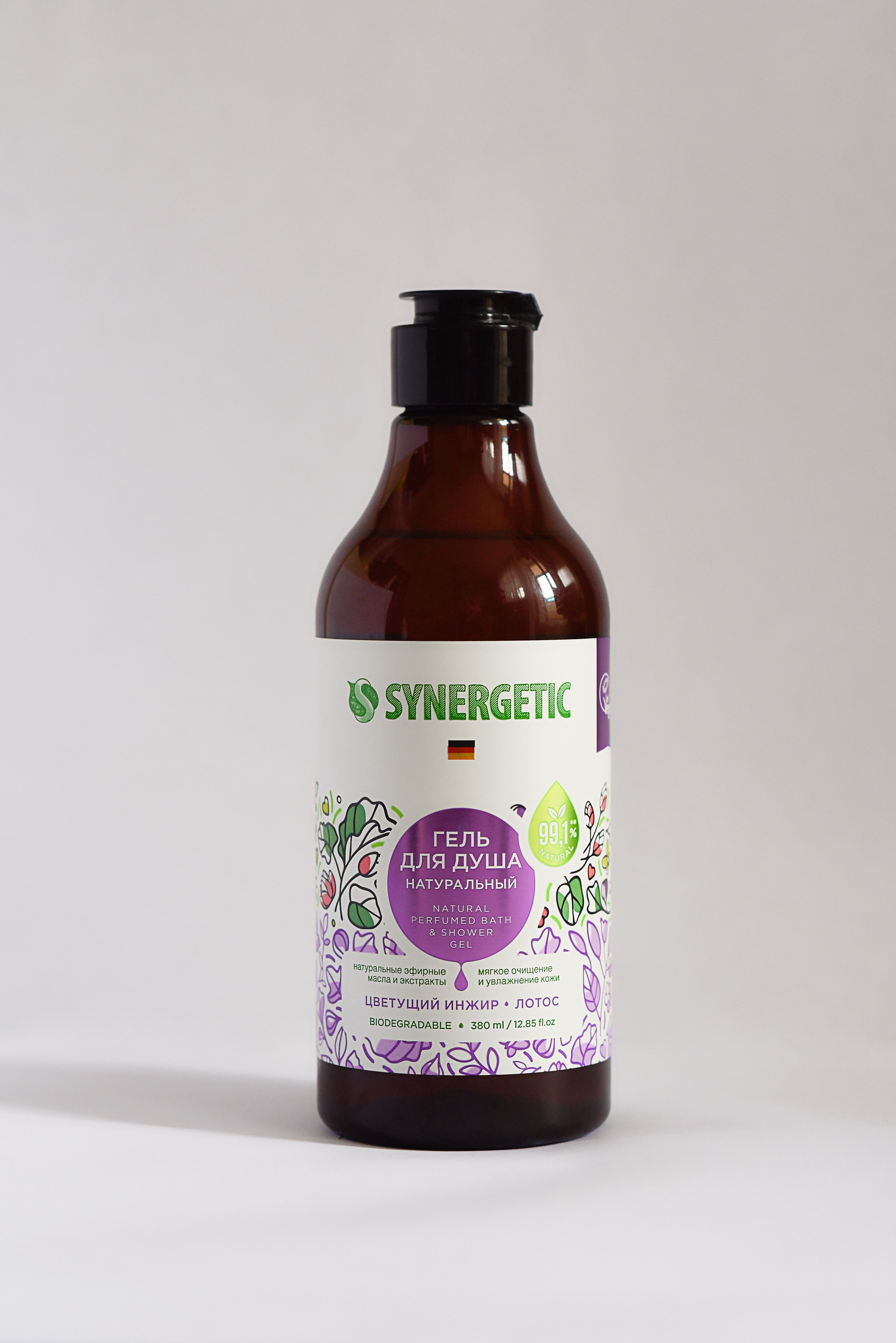 Фотосъёмка для маркетплейсов в Москве — фотограф Кристина Черникова. Фотограф Кристина Черникова — Москва | Семейные съёмки и фотоальбомы