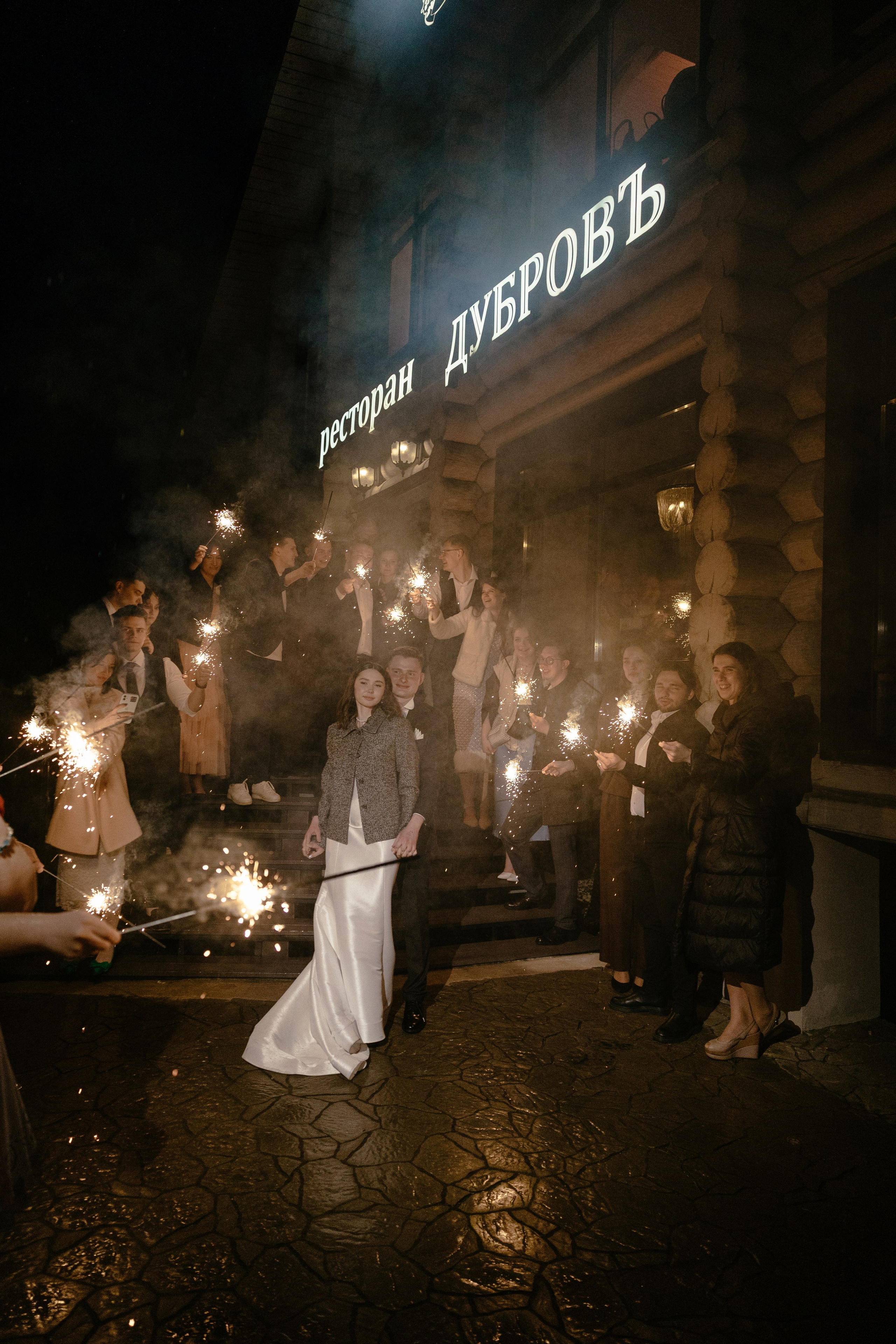 Ксения&Дима. Свадебный фотограф по всей Беларуси Цепелева Анна