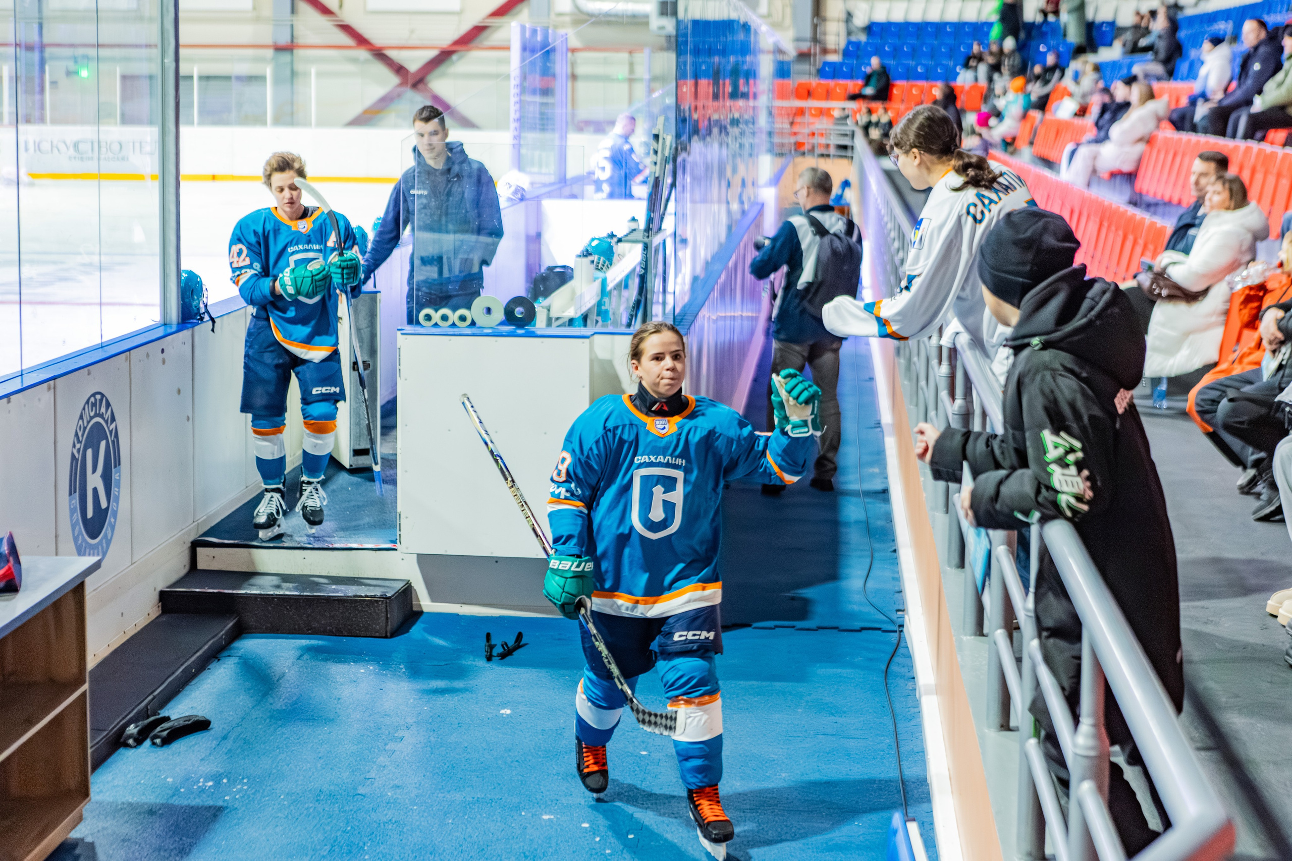Матч «Сахалин"-"Белые Медведицы». Свадебный фотограф в Южно-Сахалинске Валерий Харченко