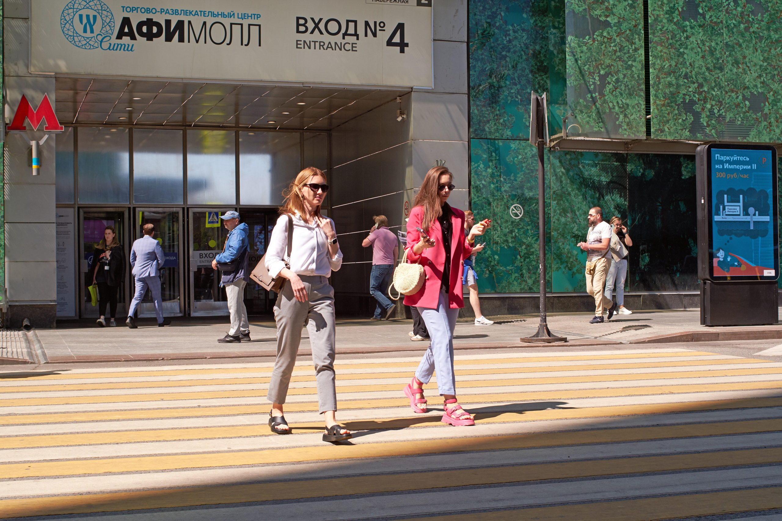 Street Fashion. Сайт фотографа Виталия Дени