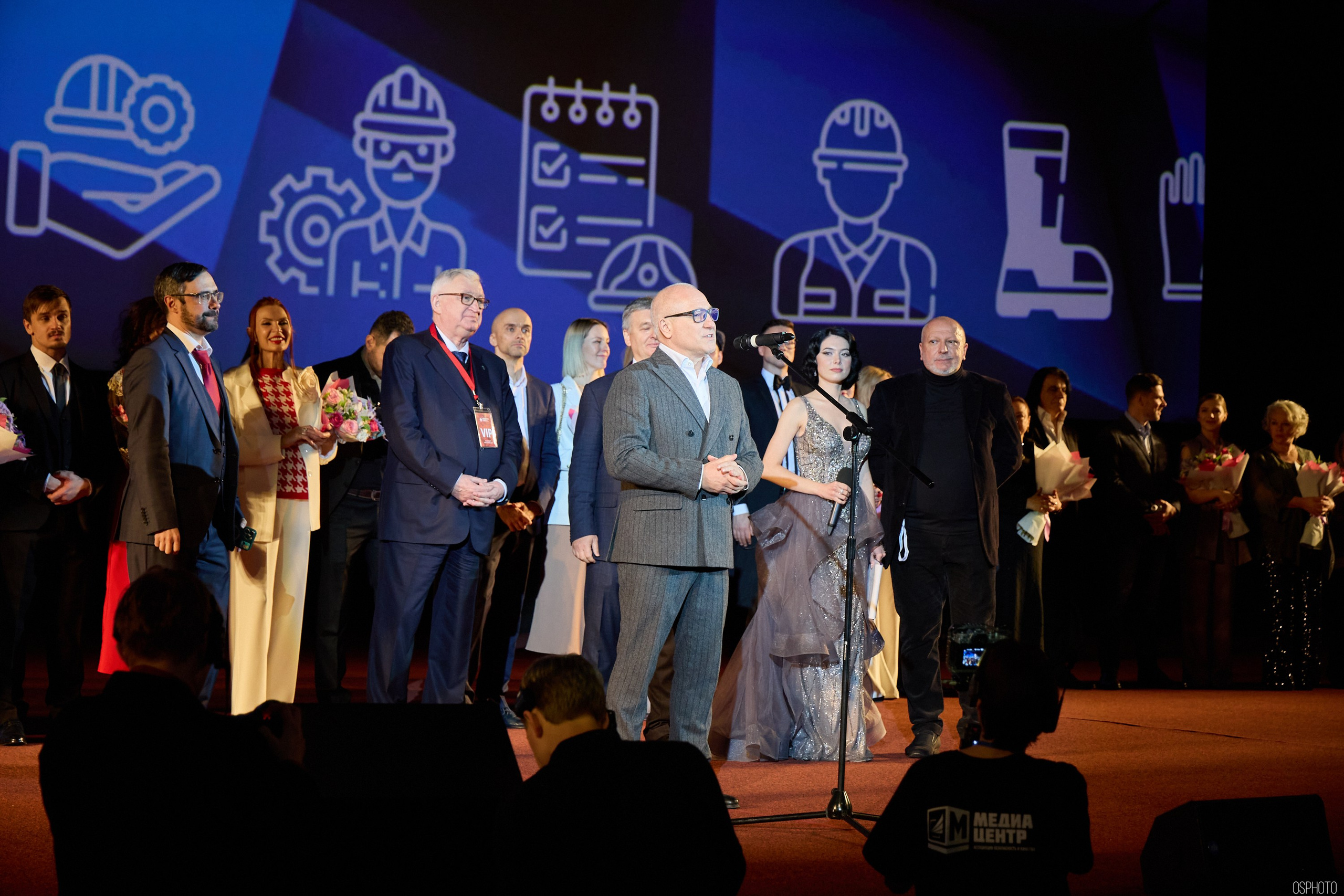 Кинофестиваль фильмов об охране труда | Кинотеатр «Октябрь». OSPhoto