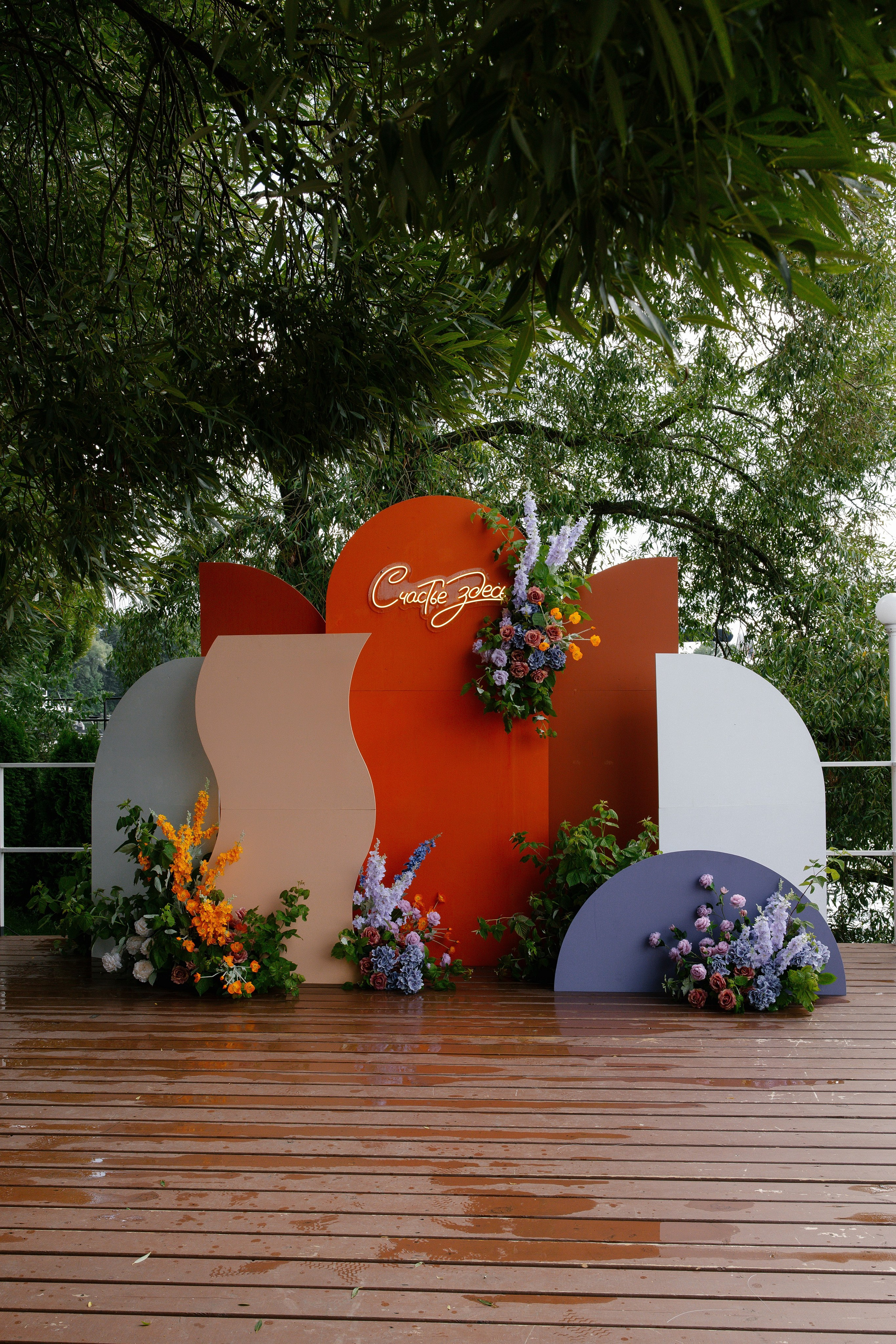 Журавлики. Свадебный фотограф в Калининграде Ольга Пасечник