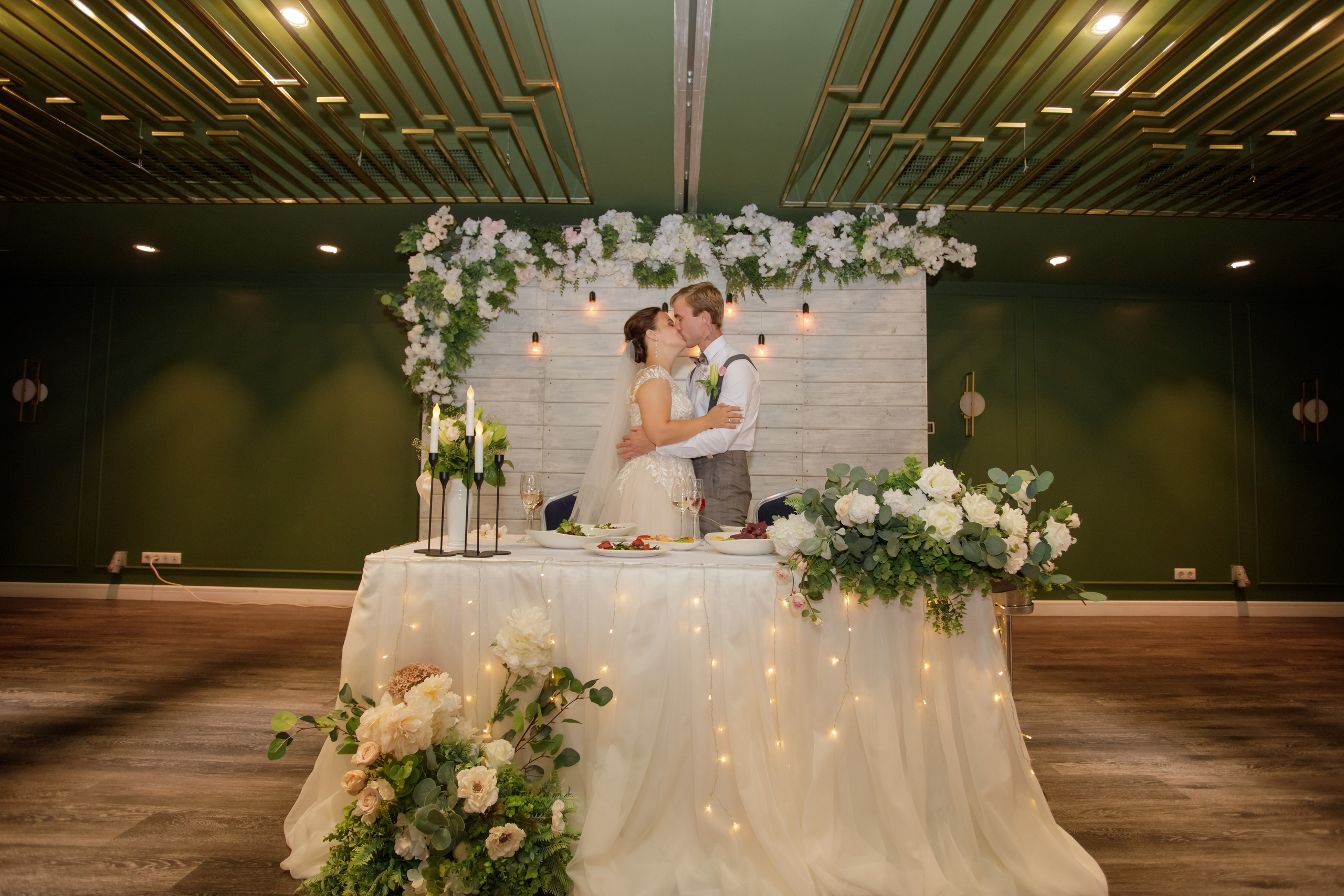 Мария & Александр. Фотограф Смелова Ирина Кострома