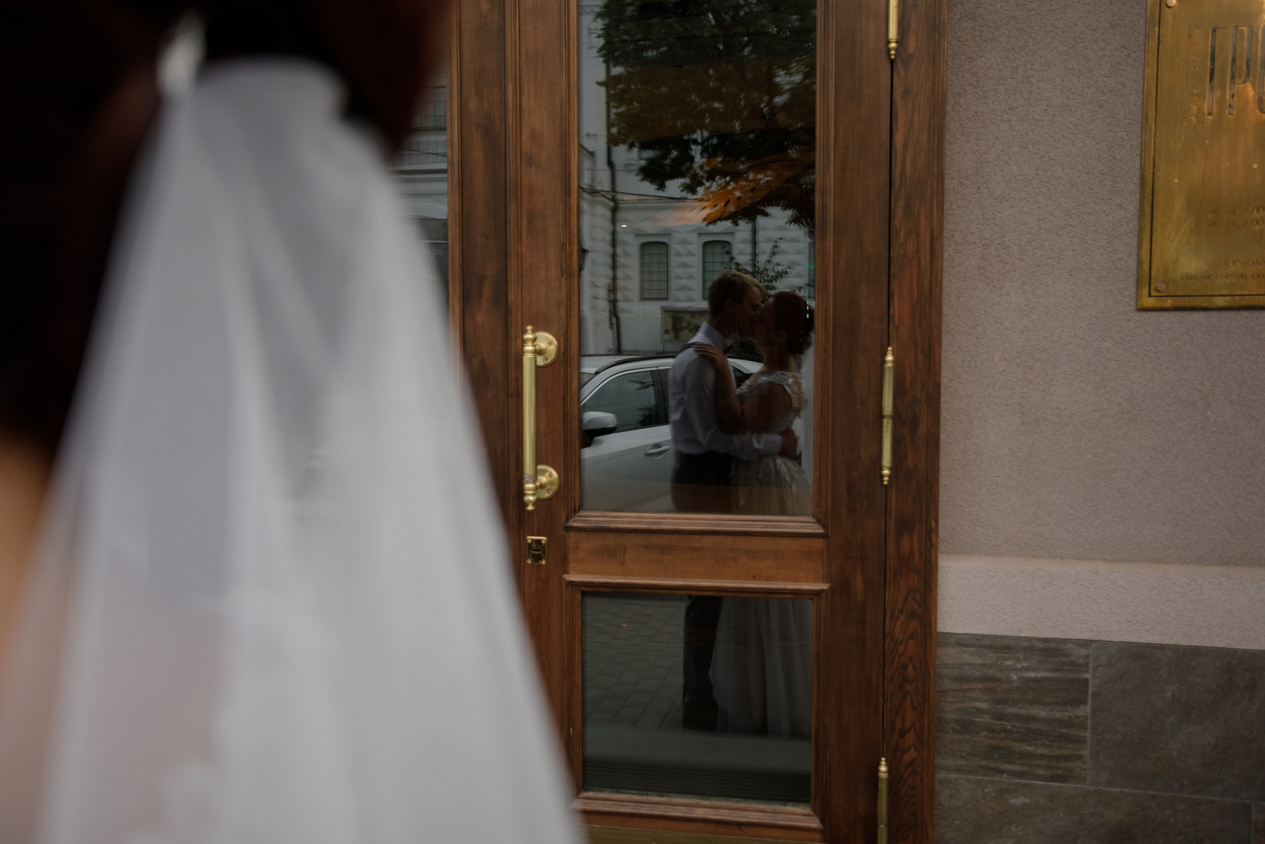 Мария & Александр. Фотограф Смелова Ирина Кострома