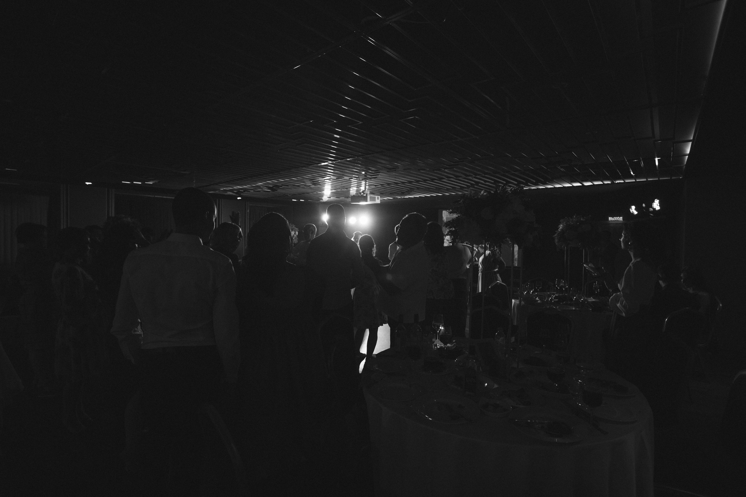 Мария & Александр. Фотограф Смелова Ирина Кострома