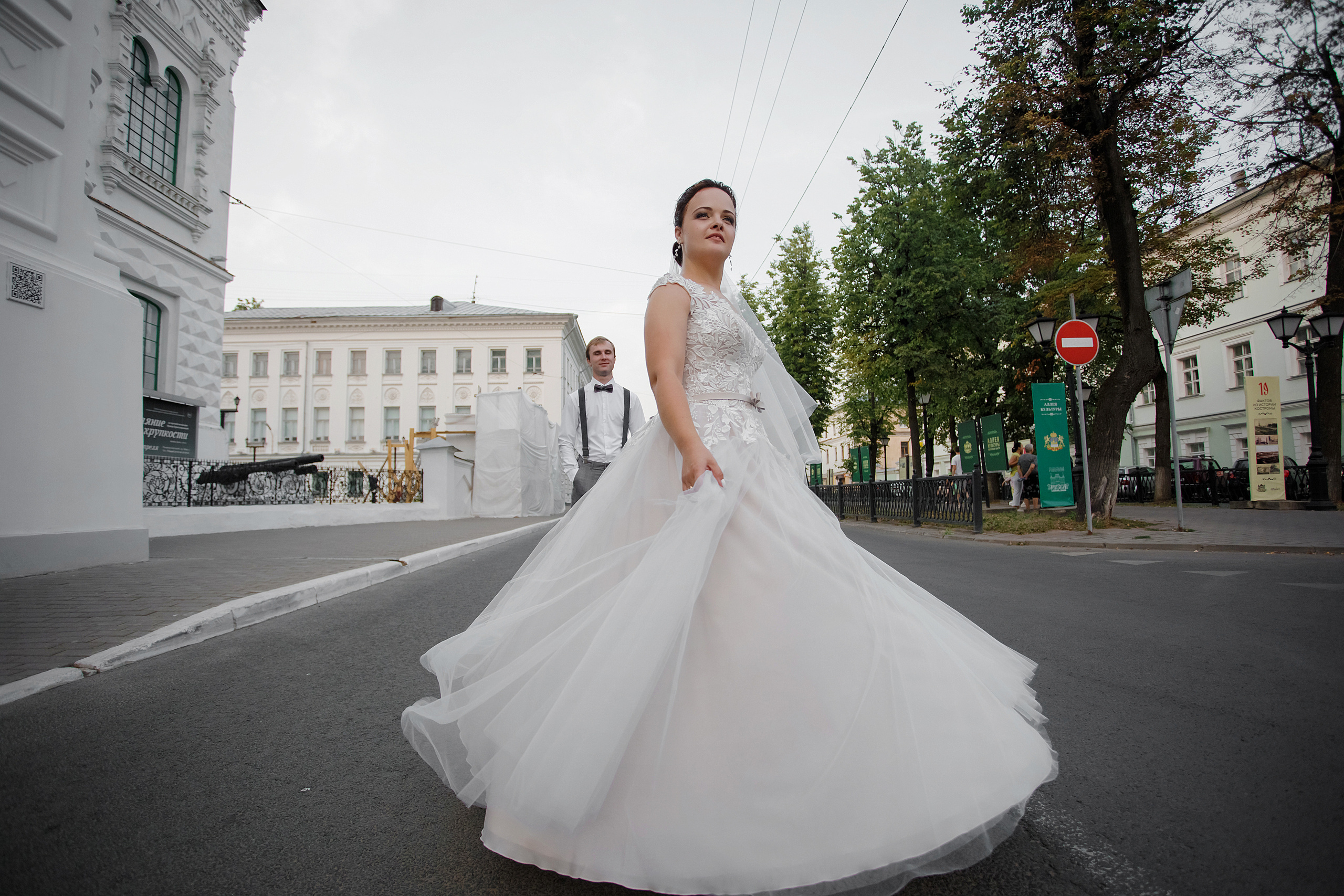 Мария & Александр. Фотограф Смелова Ирина Кострома