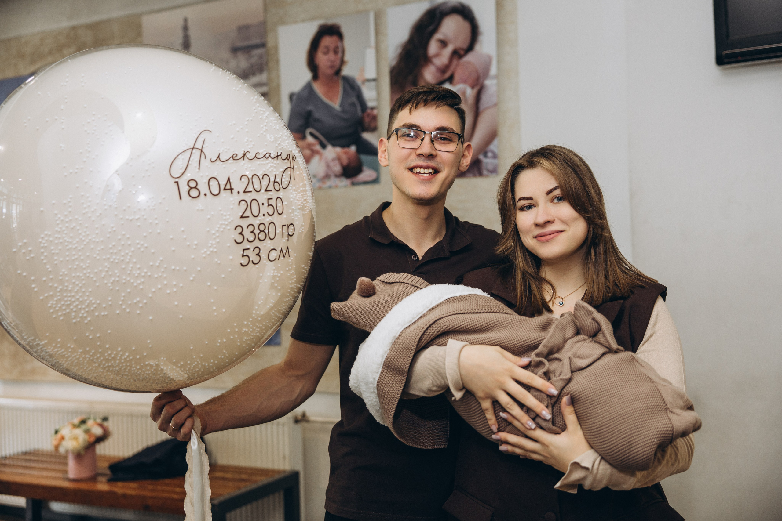 Выписка. Свадебный, семейный фотограф в Иркутске Светлана Макаричева