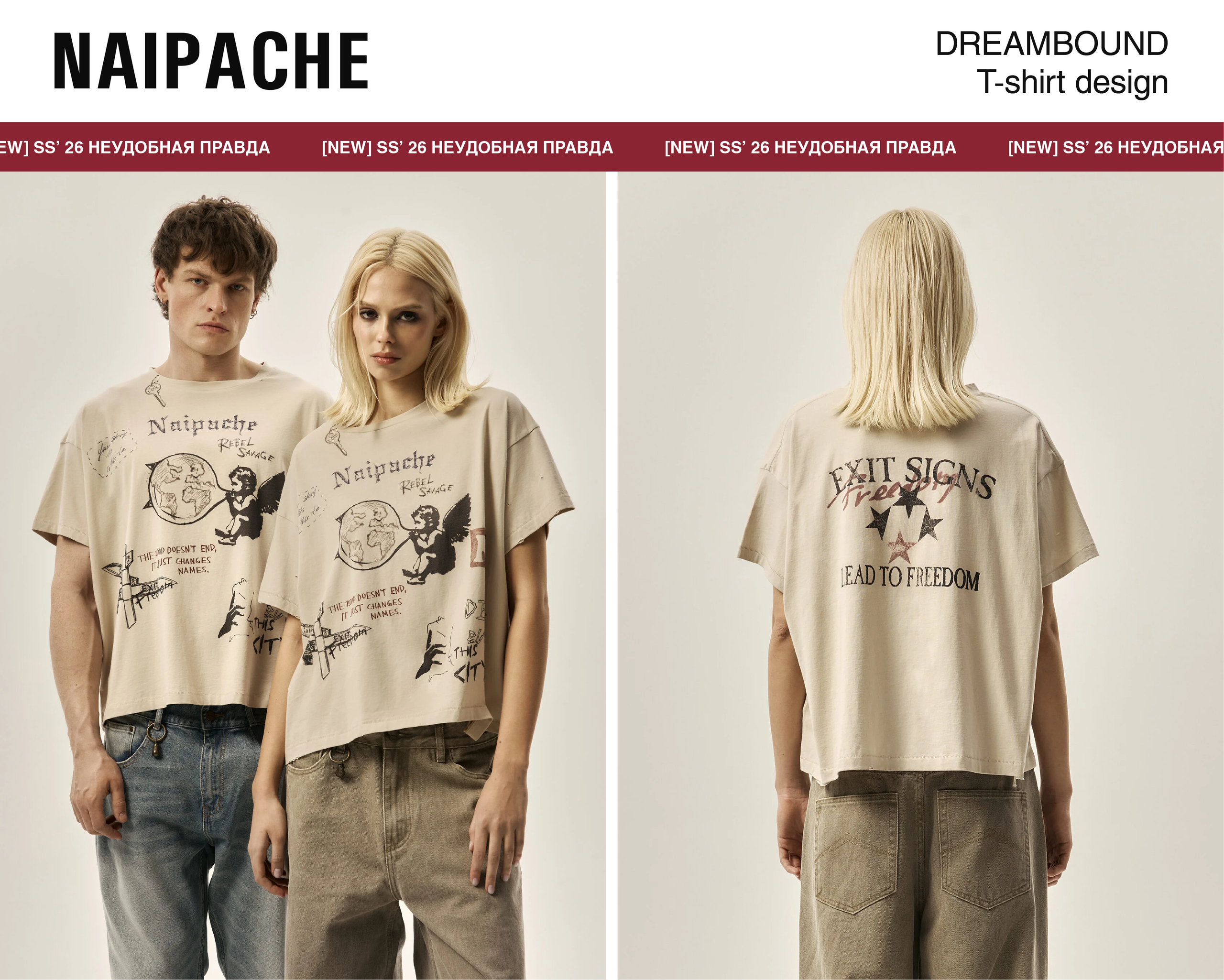 NAIPACHE / Print Design. Graphic Designer / Branding
