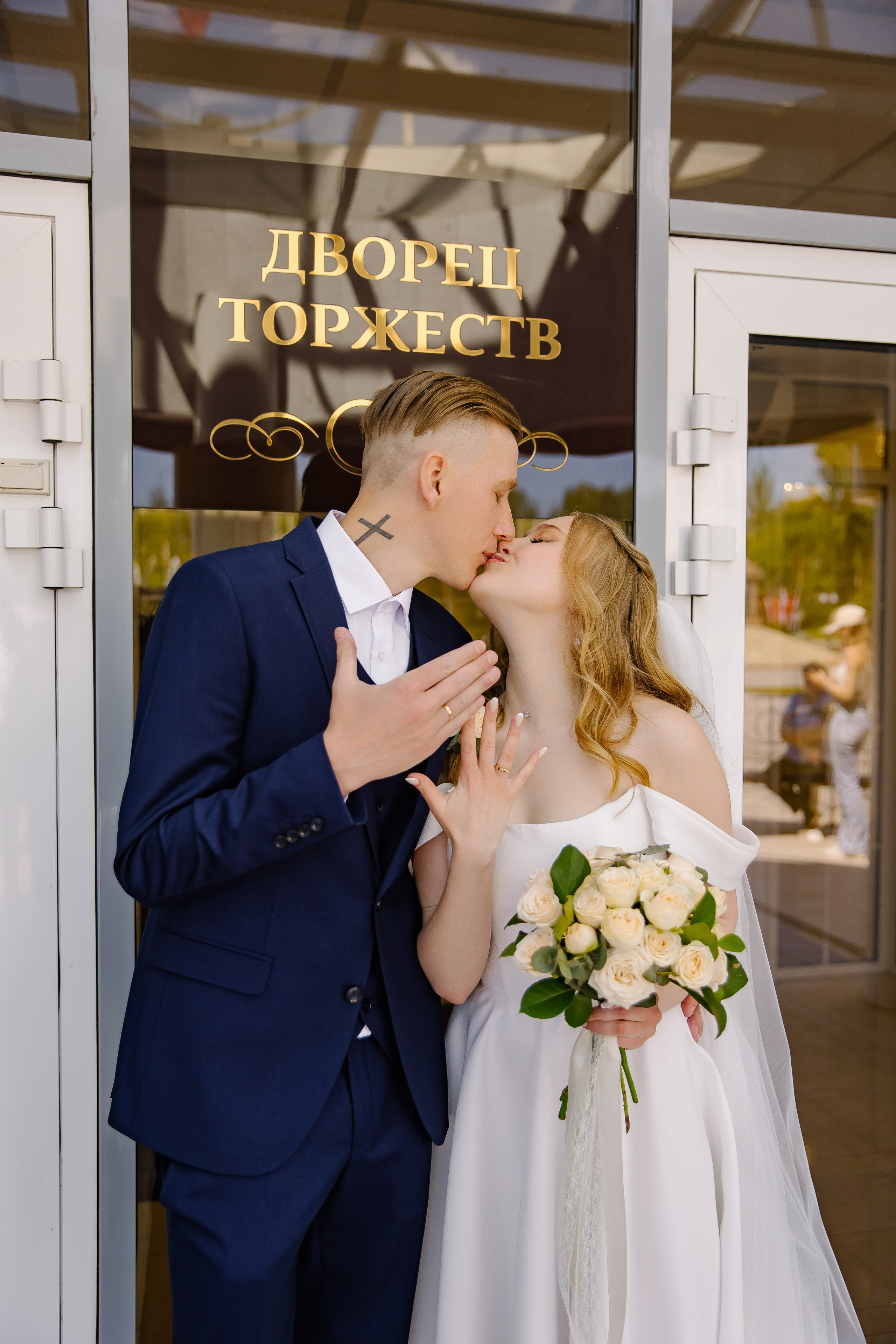 Свадьба Татьяны и Владимира. Главная