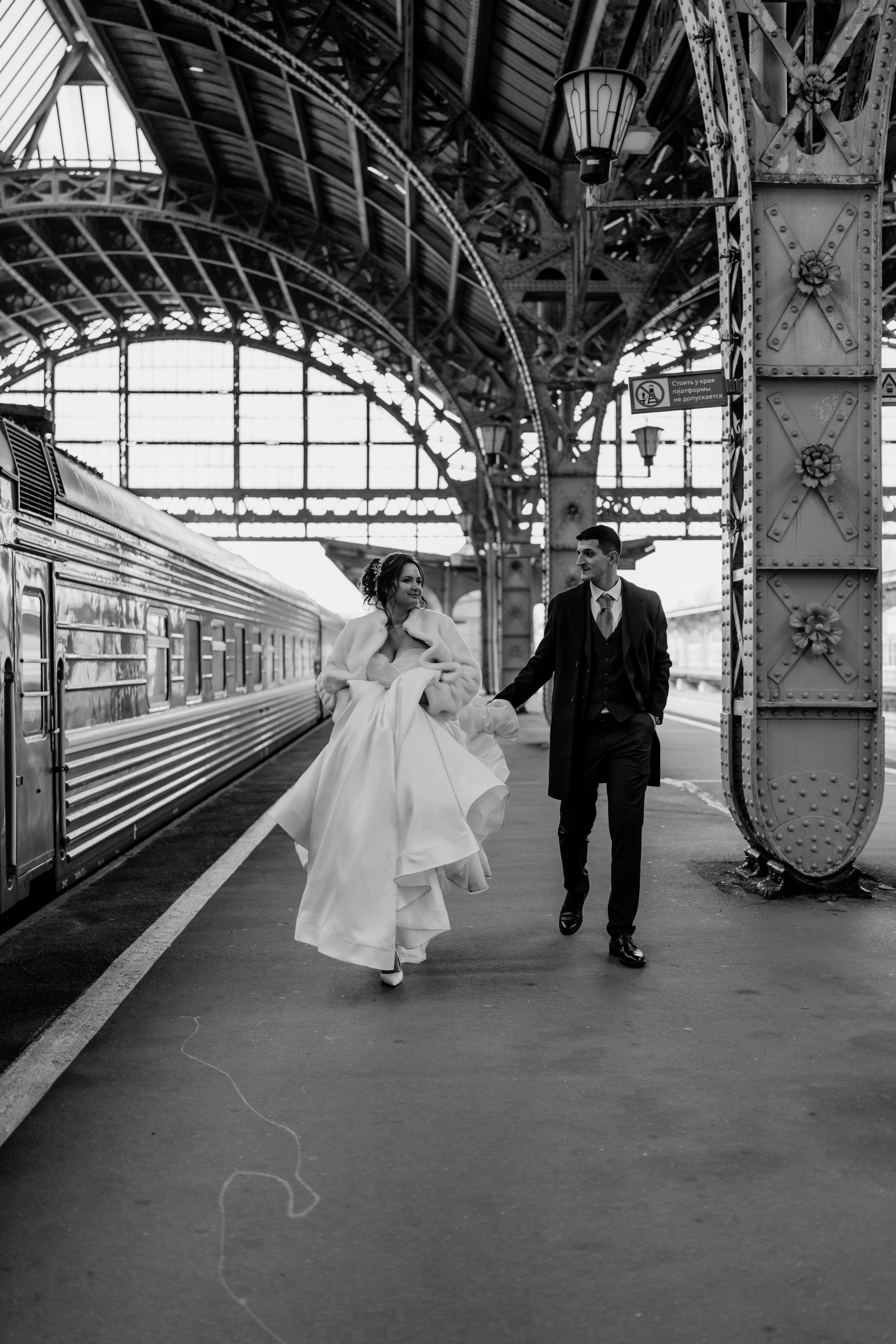 Свадьба, Витебский вокзал. Фотограф Оксана Шавва