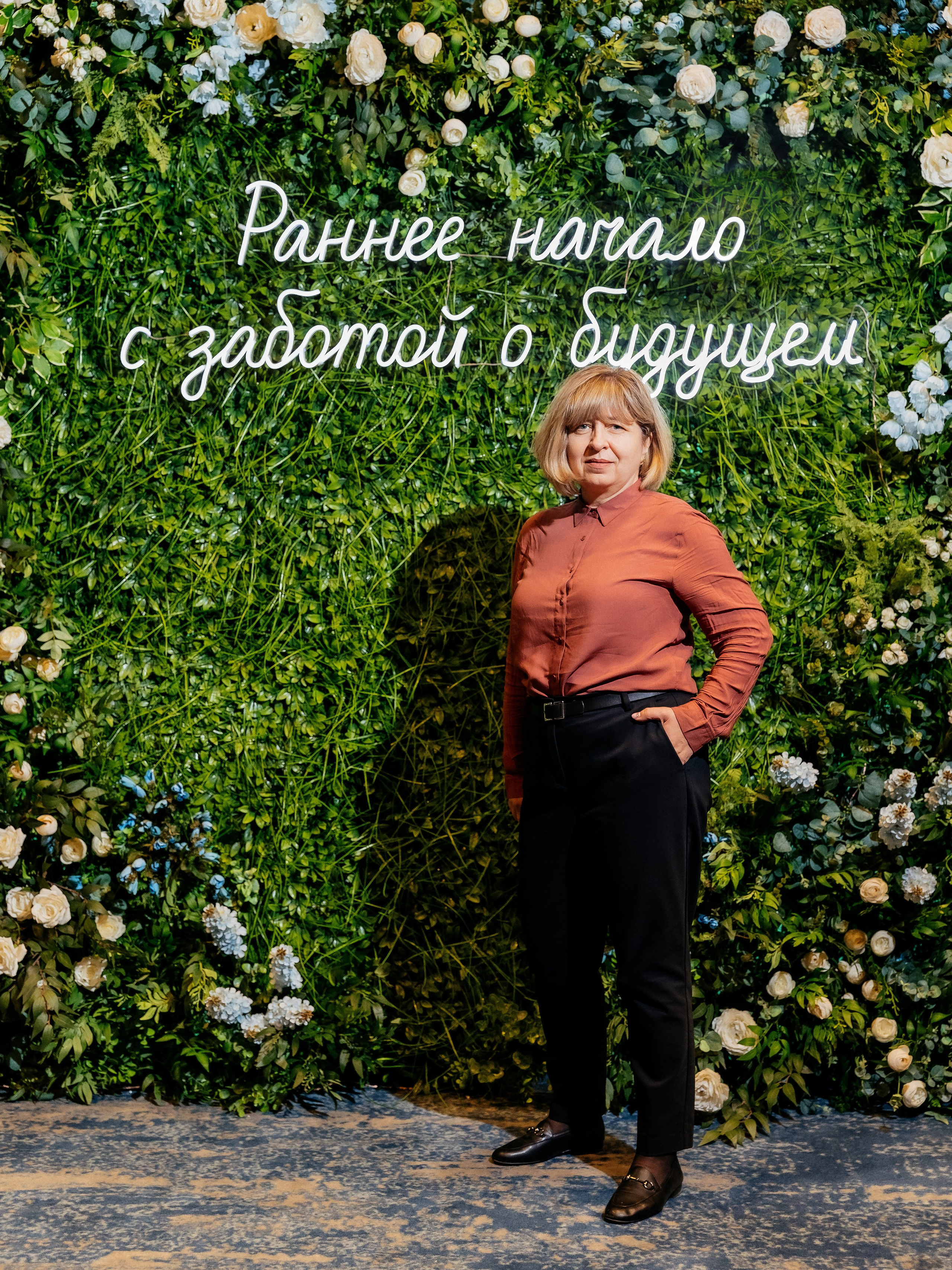 Конференция врачей. Красильников Евгений — профессиональный фотограф в Ростове-на-Дону