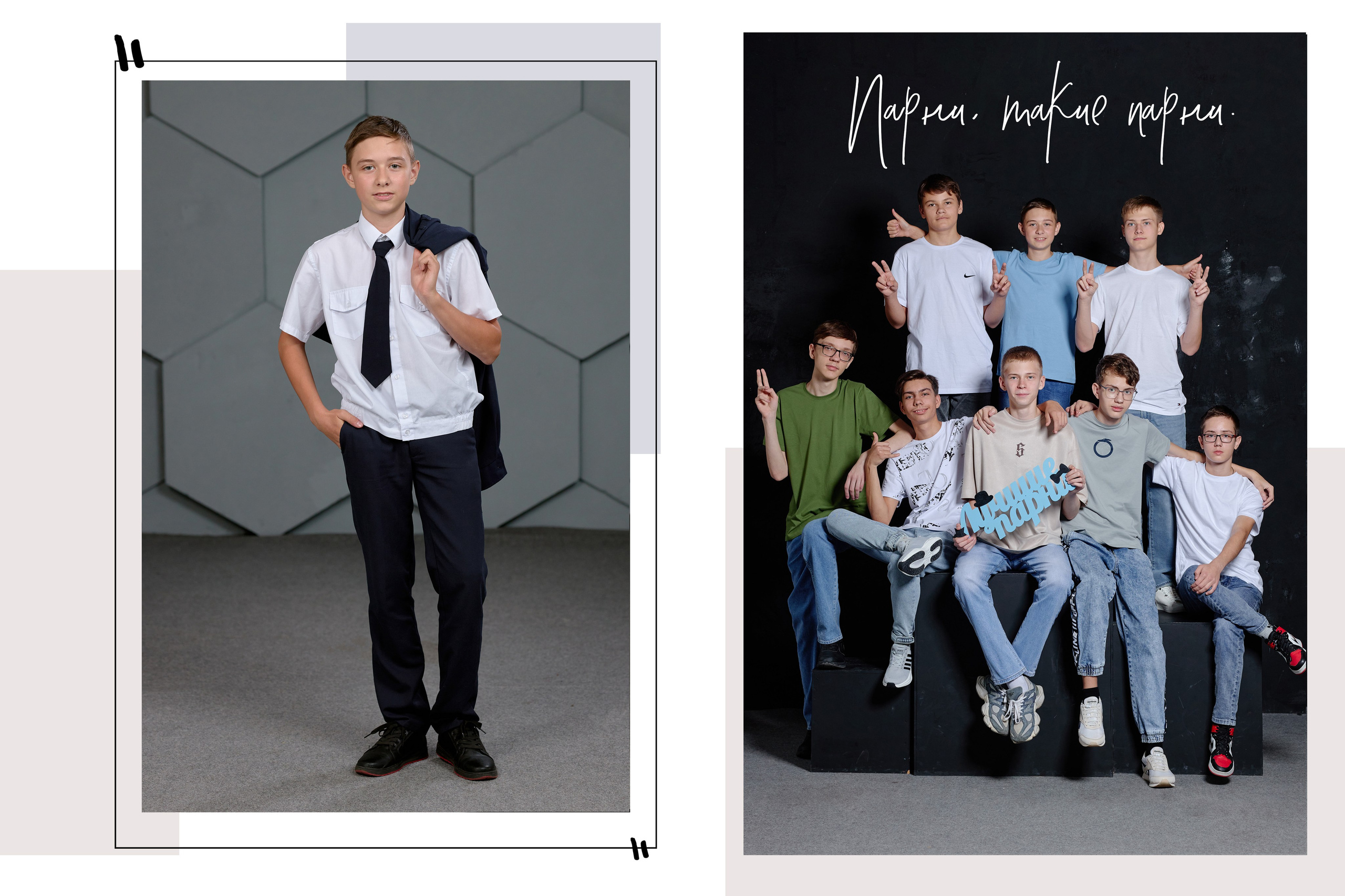 Фотограф  таганрог альбомы для выпускных. Фотограф Выпускные альбомы Таганрог Сергей Коробченко