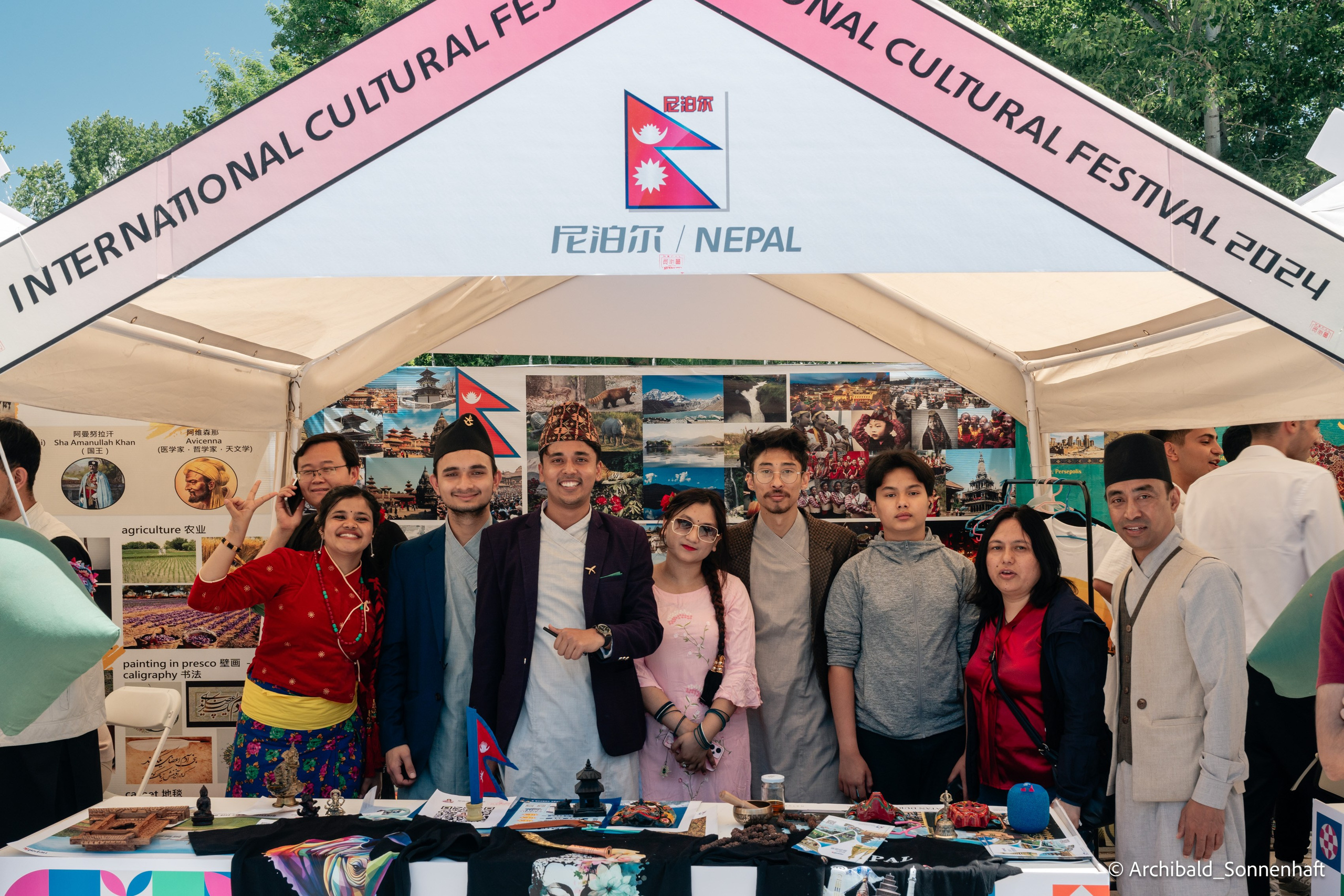 TJU Cultural Festival. Photographer in Guangzhou, China. Archibald Sonnenhaft