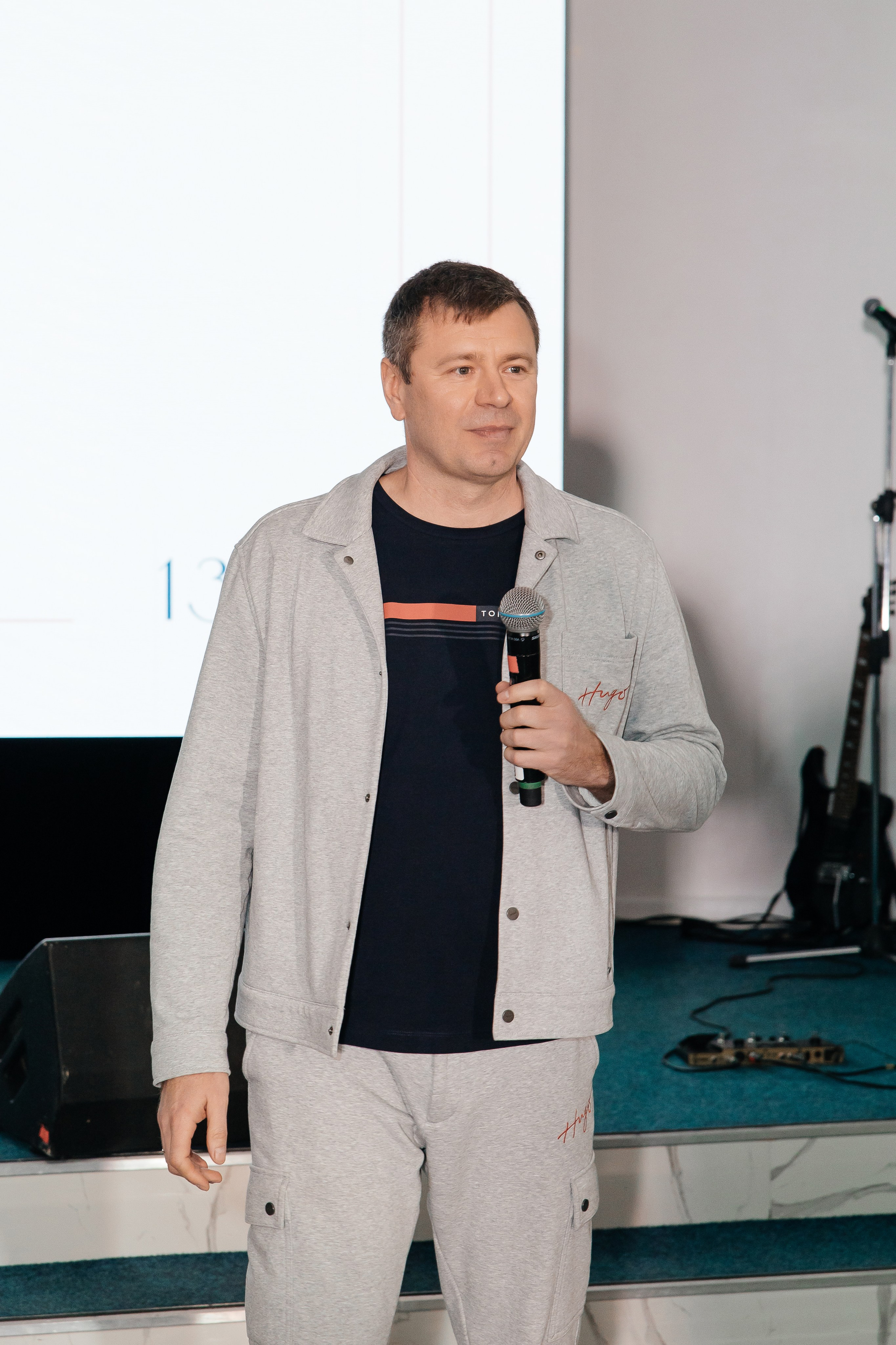 День рождения