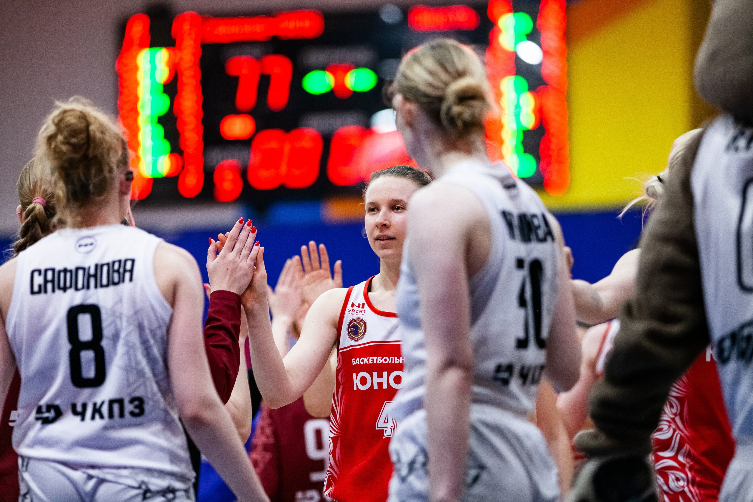 Славянка — Юность. Фотография