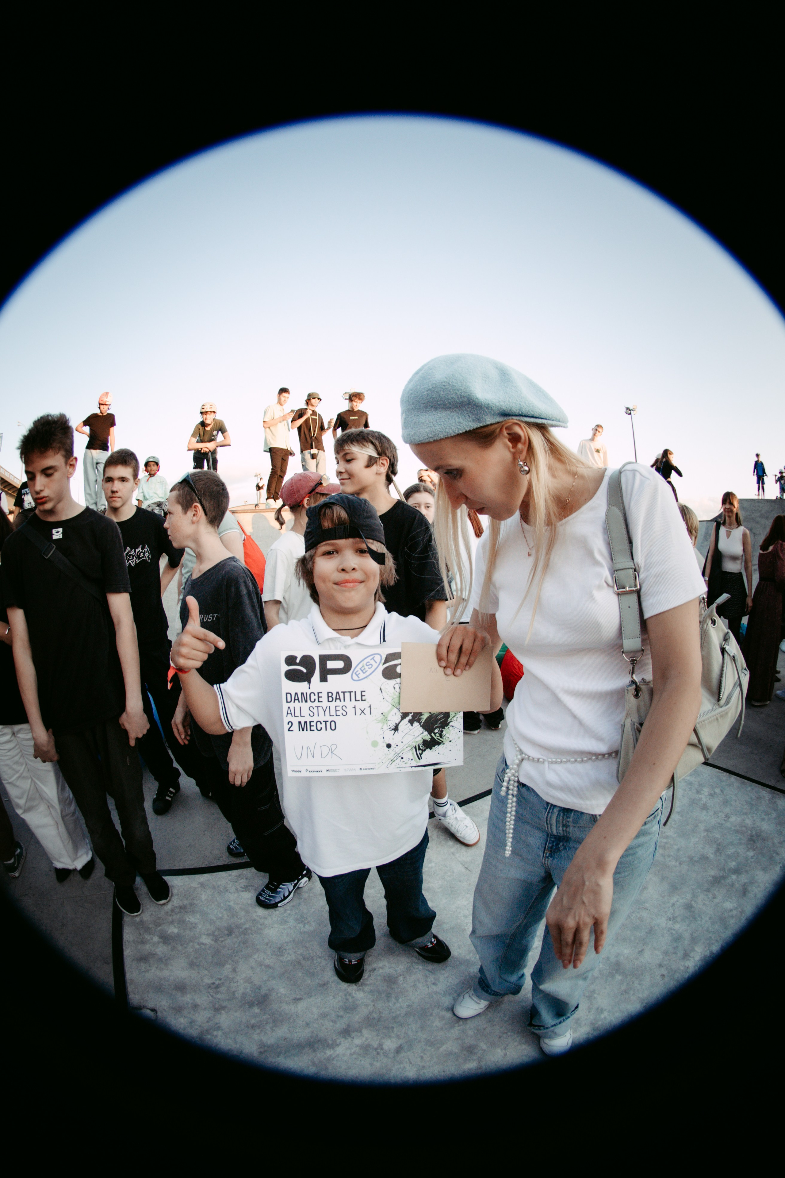 URAM FEST 2024. Главная