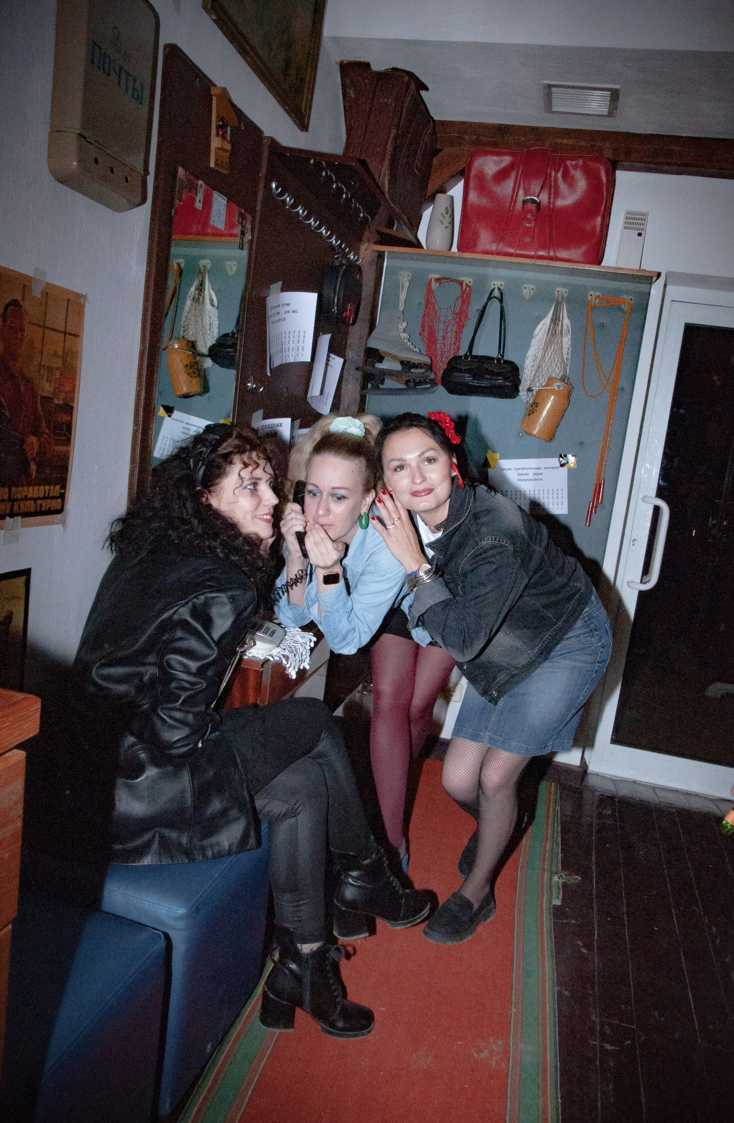 Вечеринка 90-тые. Фотограф Катя Щербина