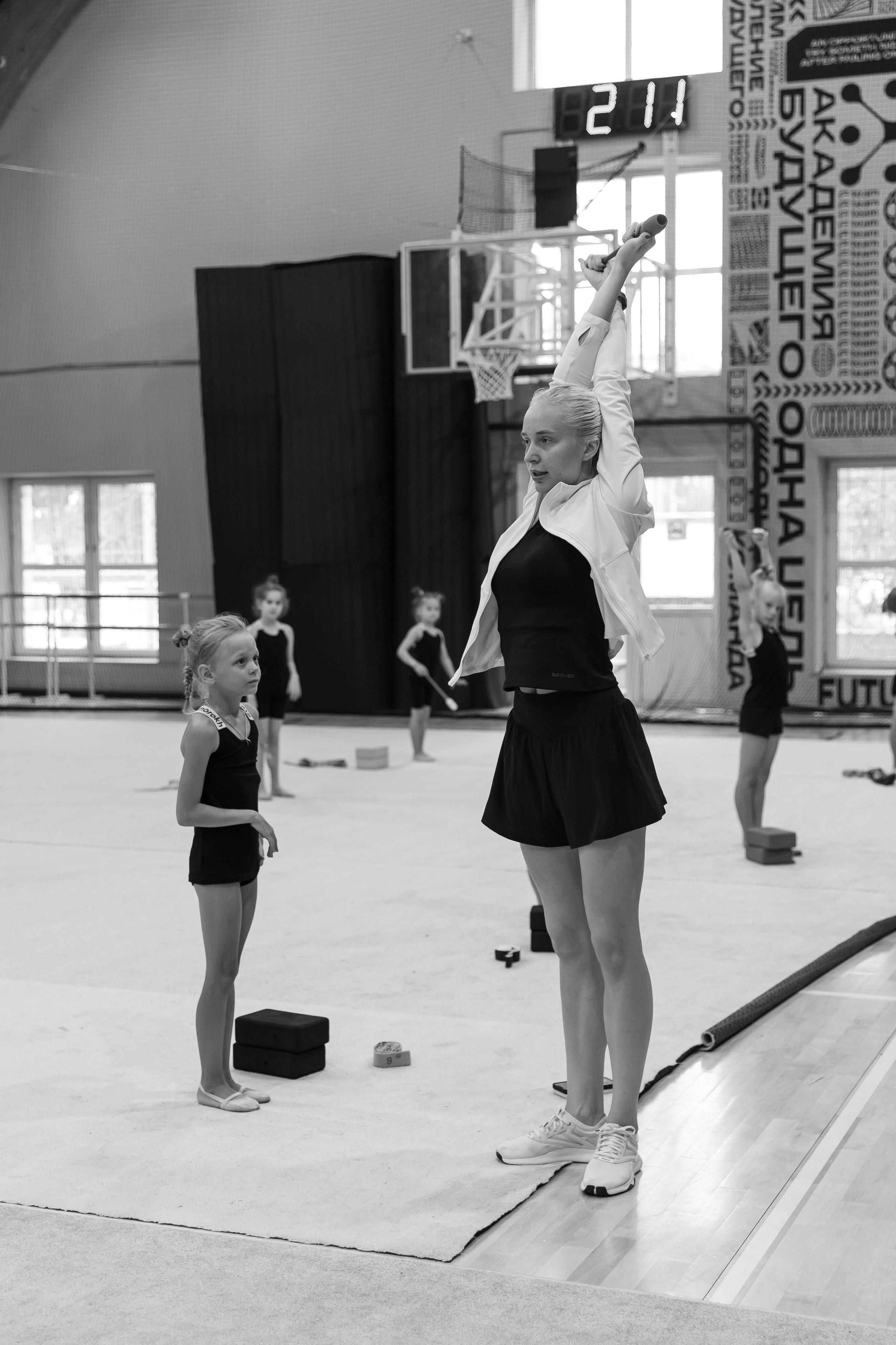 Интенсив Софьи Скоморох. Фото и видео съемка Ваших мероприятий