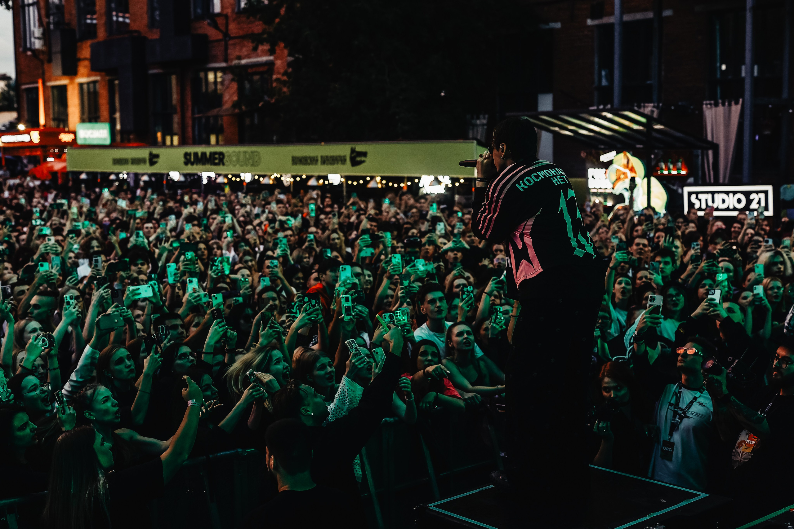 ТРИНАДЦАТЬ КАРАТ @SUMMER SOUND