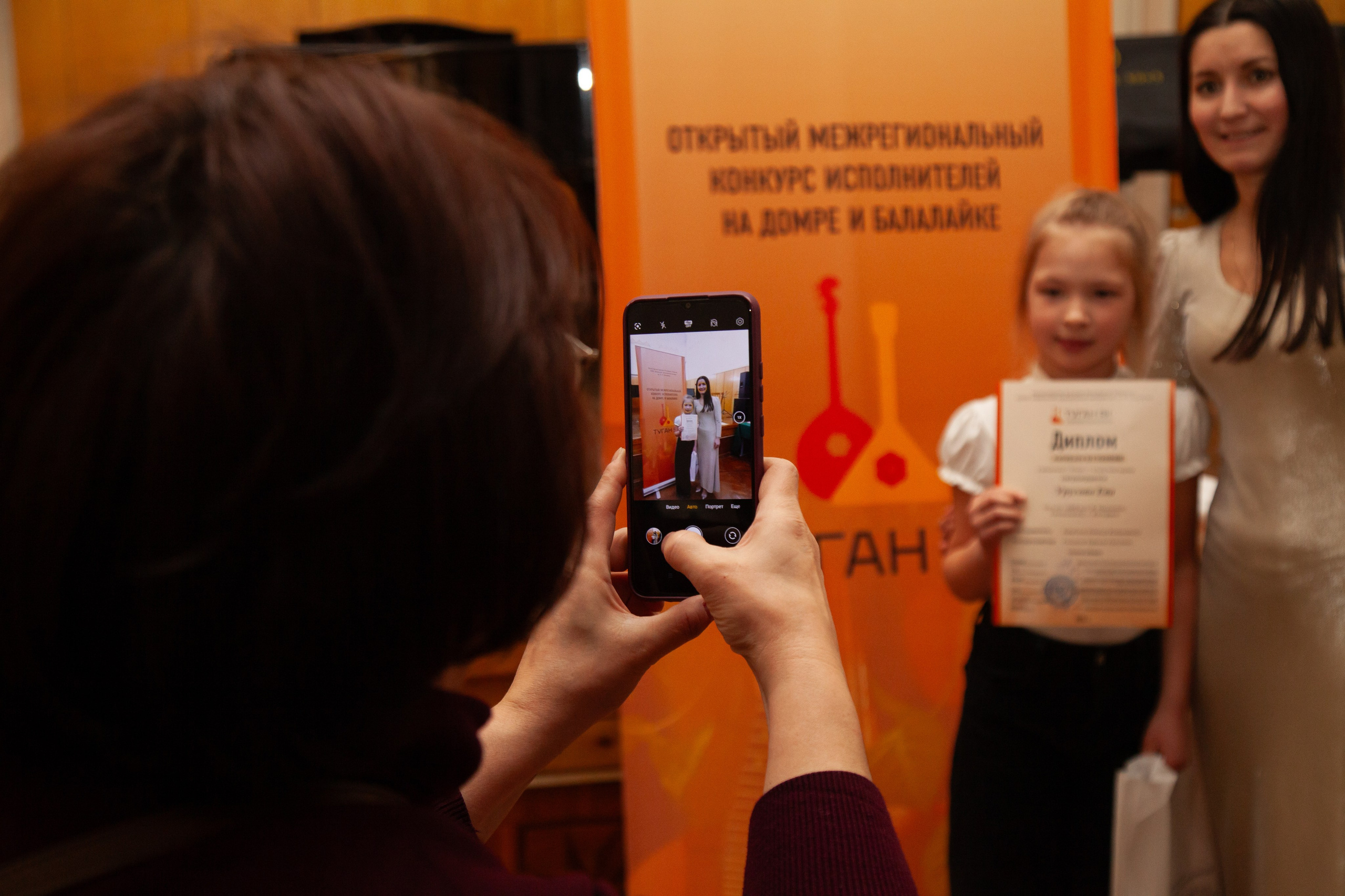 ТУГАН ЯК. 18.02.24. Профессиональное фото в Казани: от идеи до результата. Фотограф Яна Мур