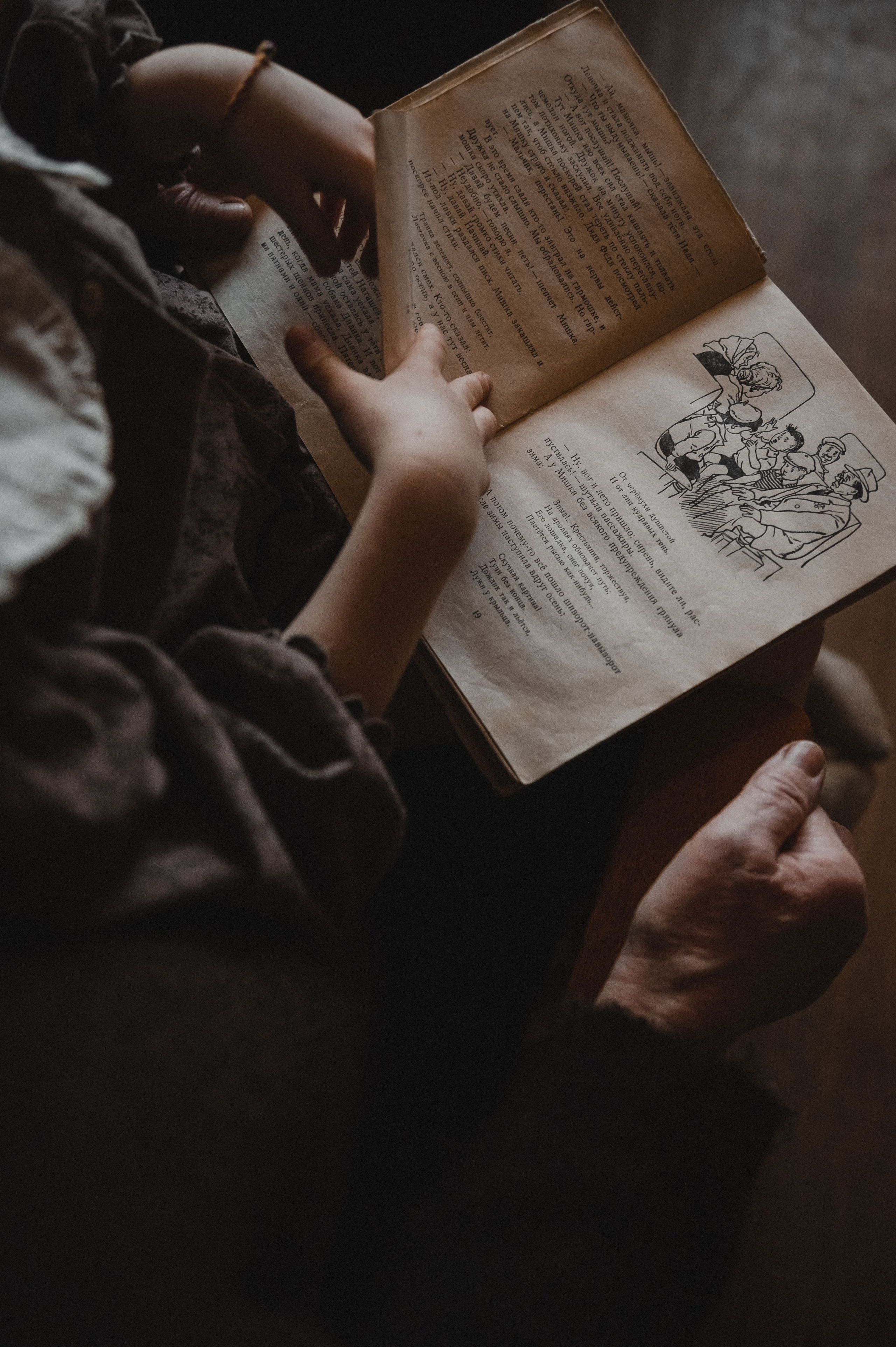 На блины к бабушке🤍. Свадебный и семейный фотограф Катя Шайни