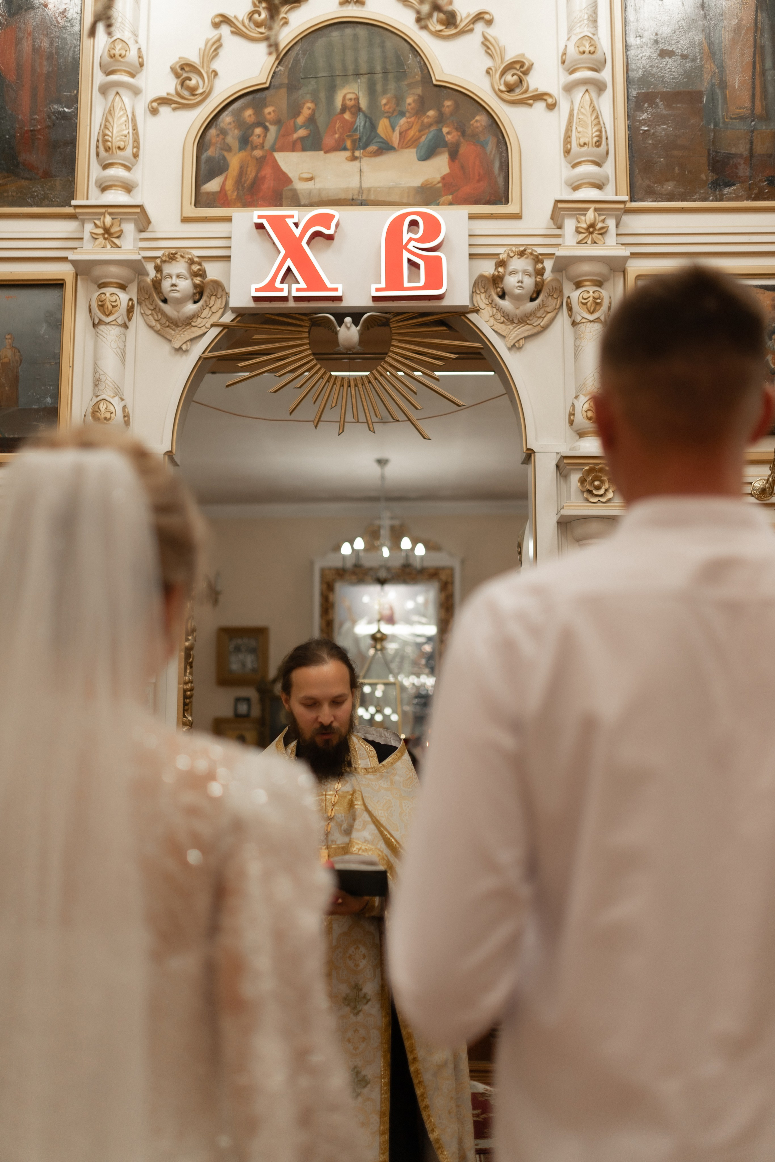 Венчание. Фотограф Татьяна Семенова