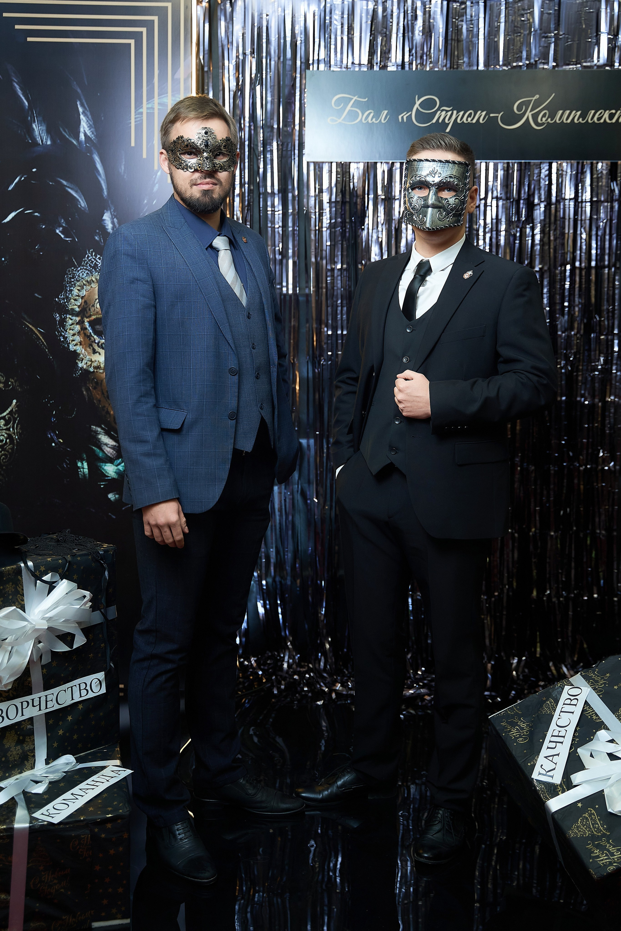 Фотозона. Фотограф и видеограф в Екатеринбурге