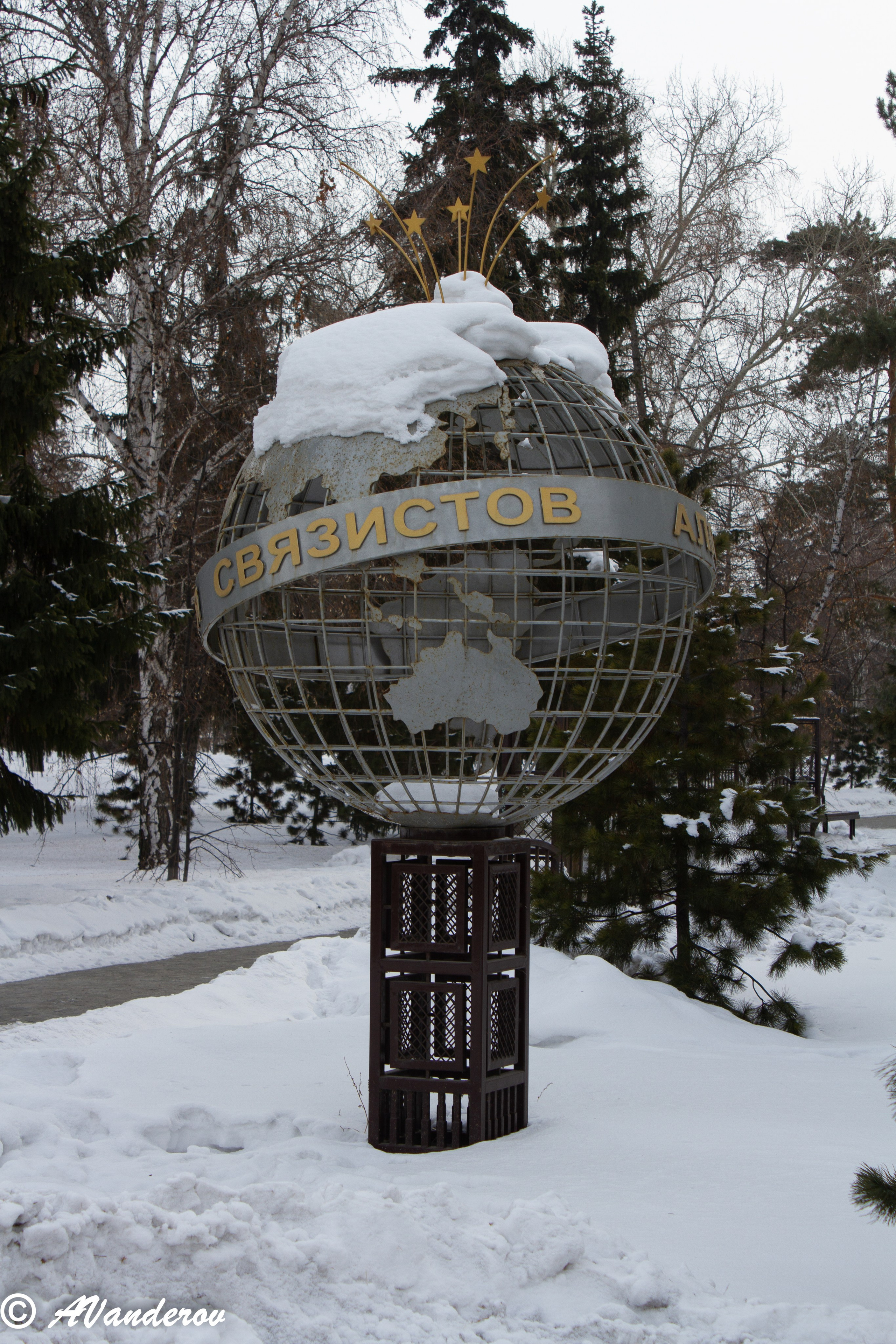 Омск 2023. Фотограф Омск | Александр Вандеров