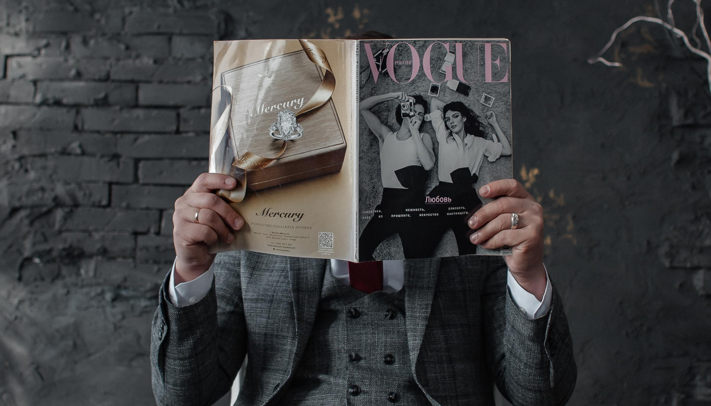 Иван и Полина. Фотограф Татьяна Орлова