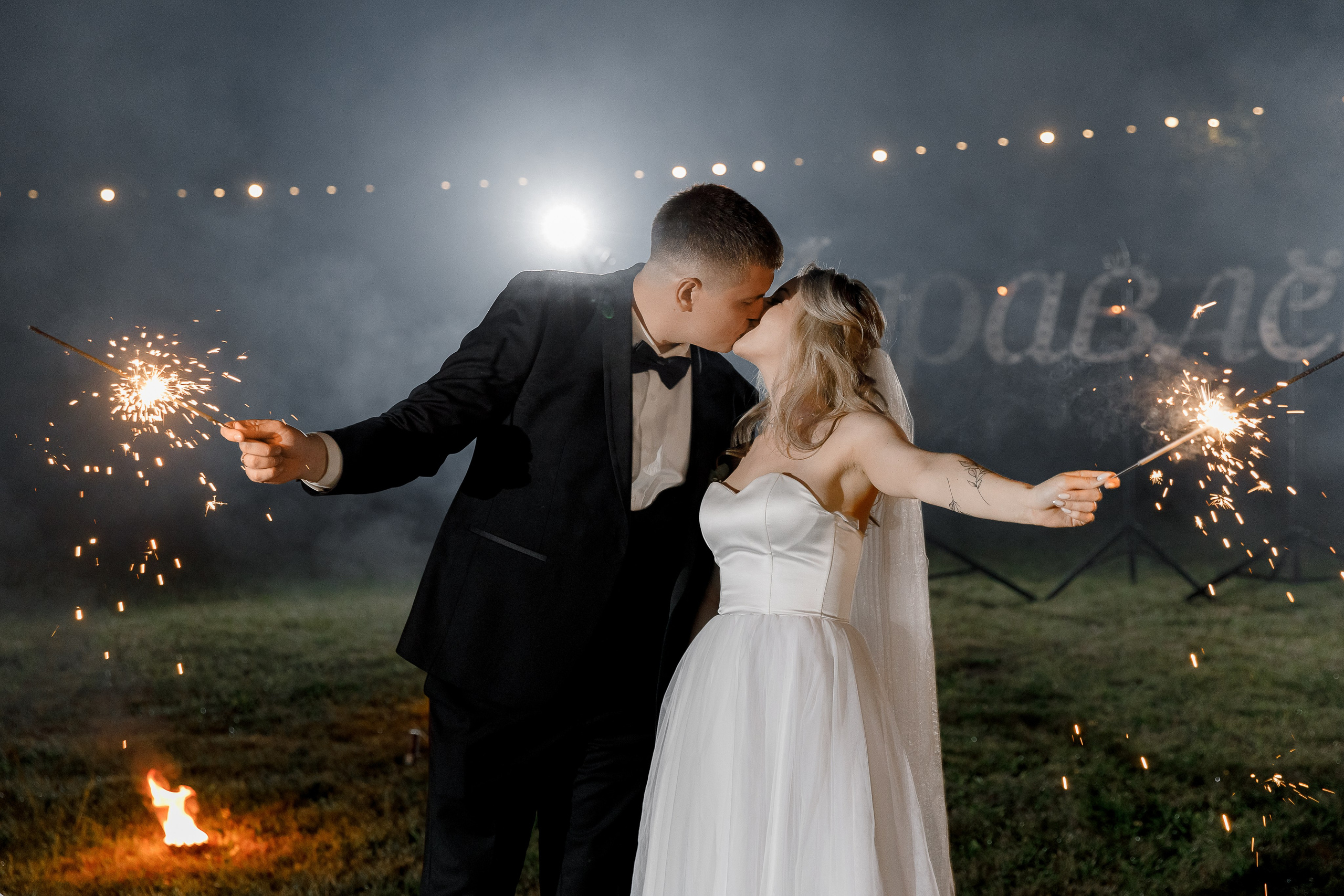 ARTEM & YULIA. Свадебный фотограф в Туле и Москве