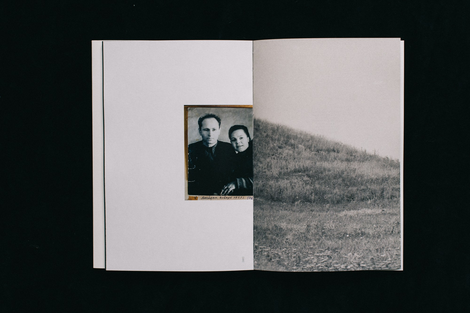 Цифровые тени слов. Художница Юлия Павлова