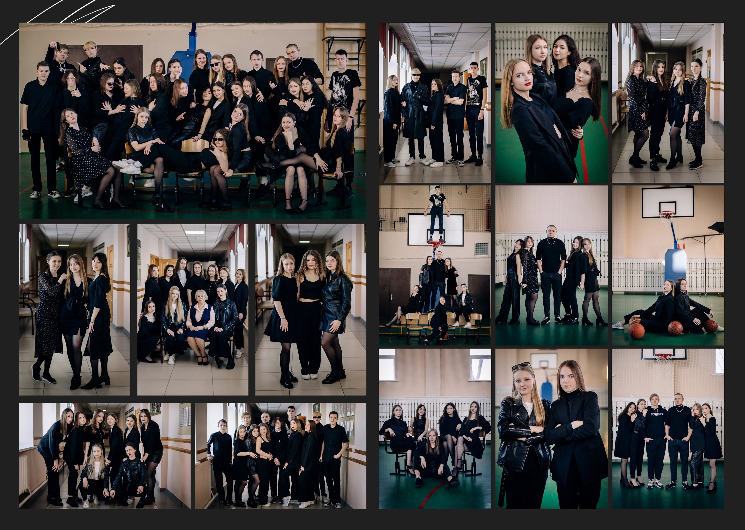 Шаблон фотокниги «Shadows». Фотограф — МАРИЯ МЕДВЕДЕВА