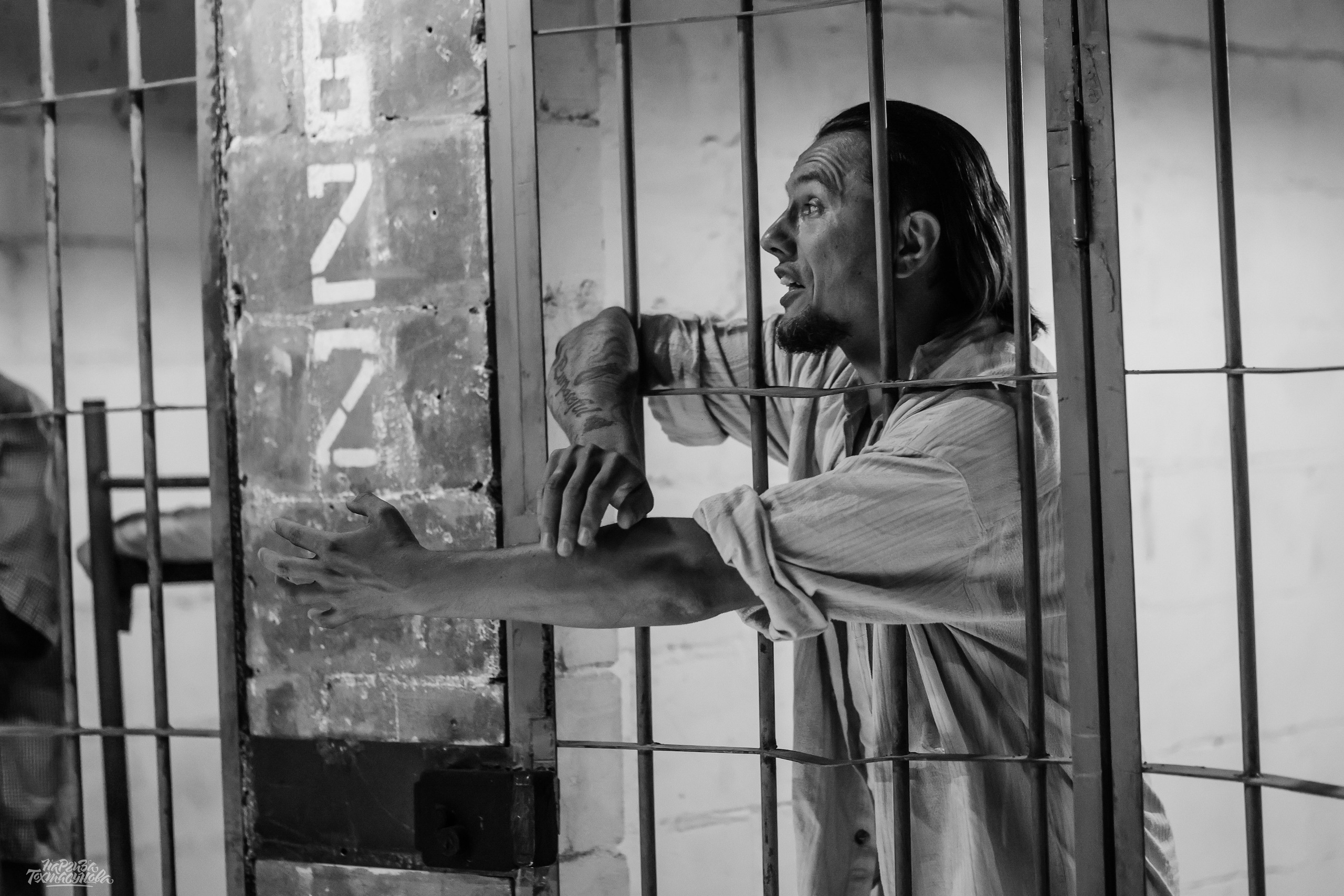 Заточка — Острые края