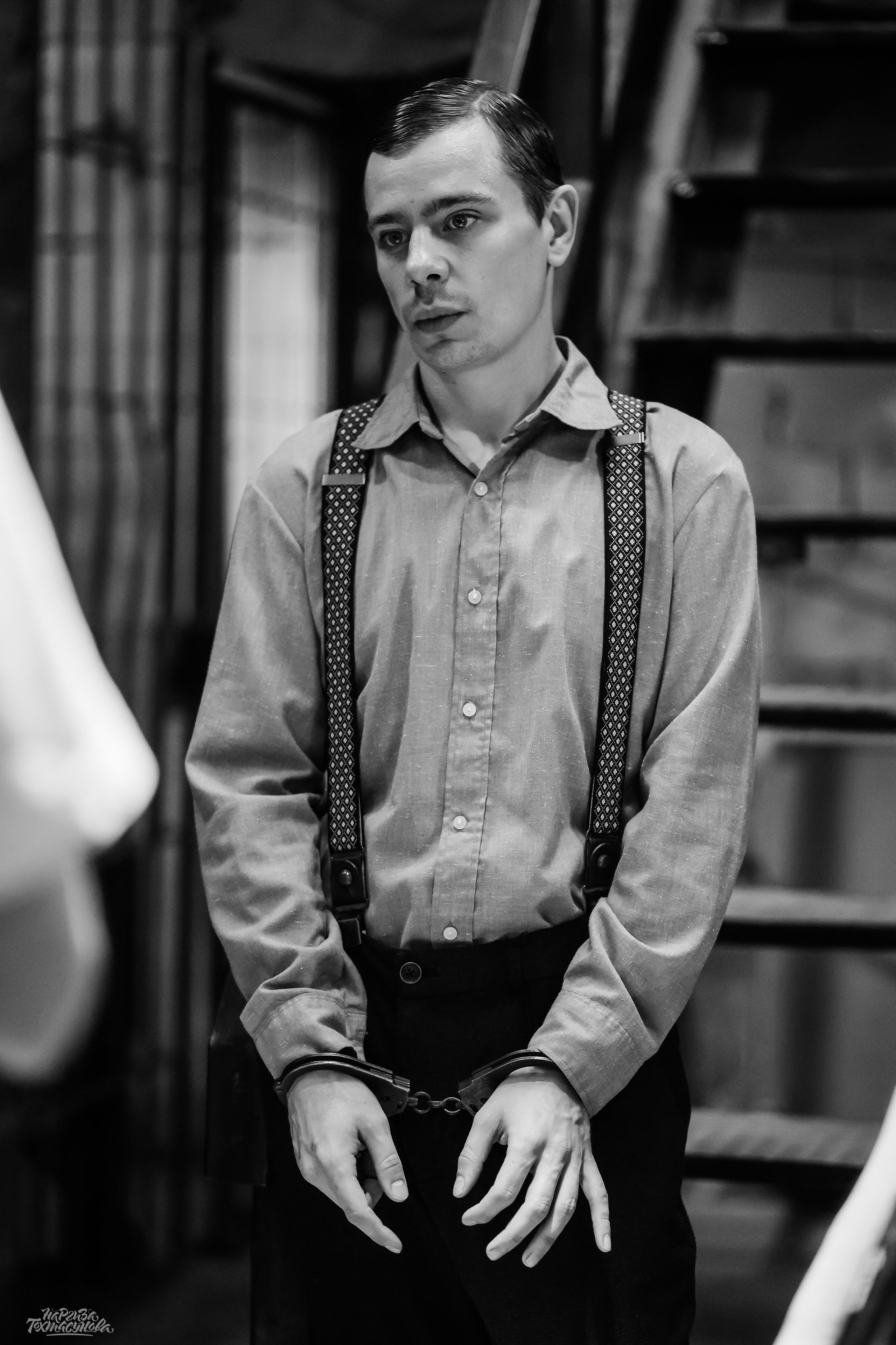 Заточка — Острые края