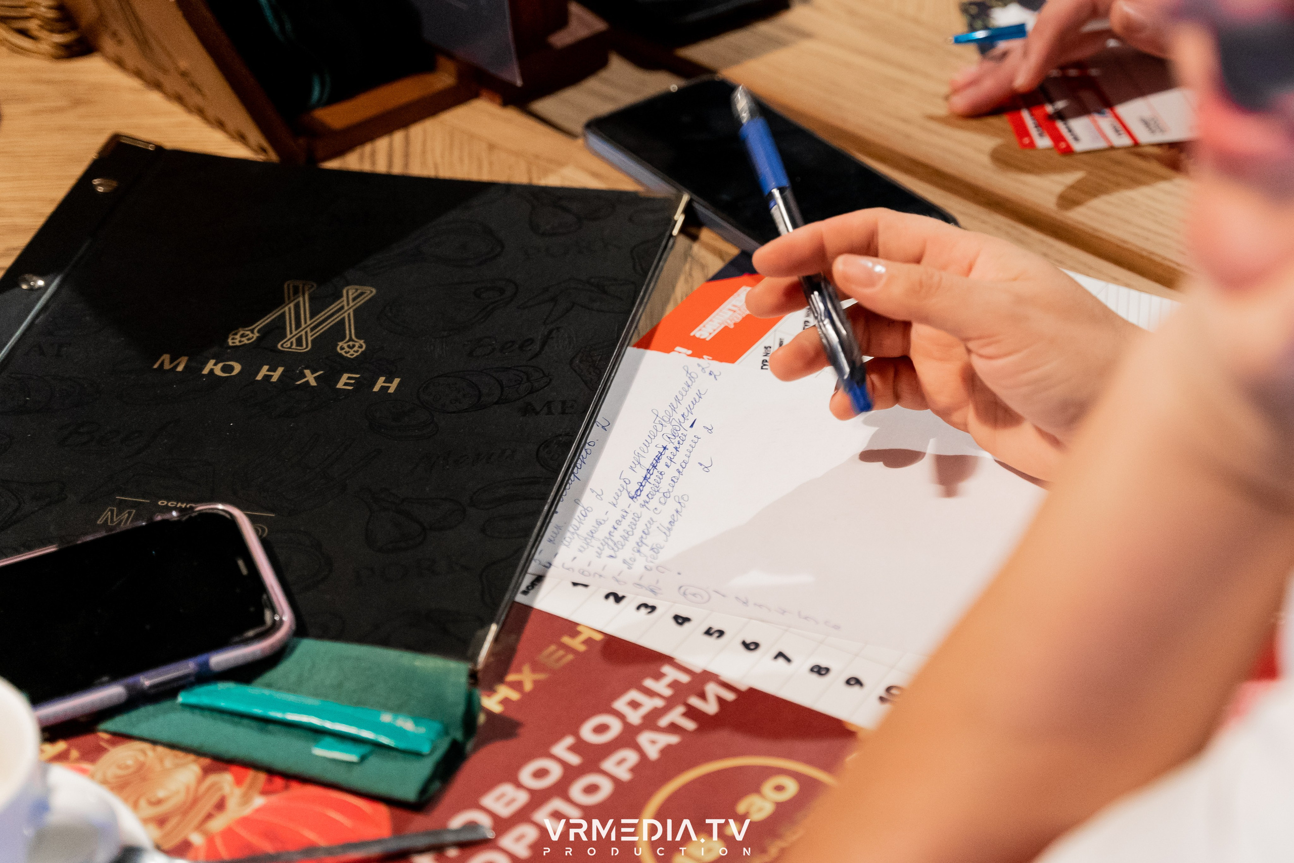 Эйнштейн party в ресторане «Мюнхен»