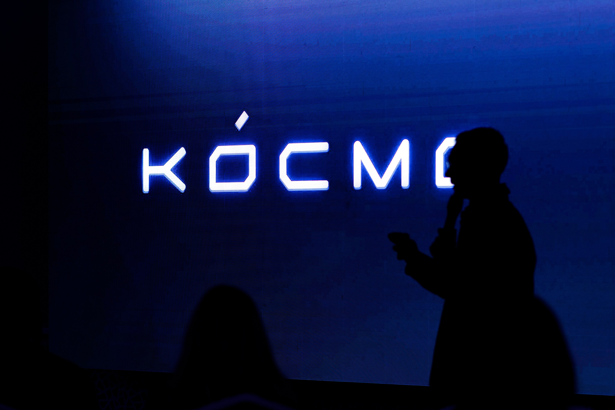 Деловое мероприятие клуба недвижимости «Движение». Фотограф Дмитрий Молчанов | Фотограф Пермь | Фотограф