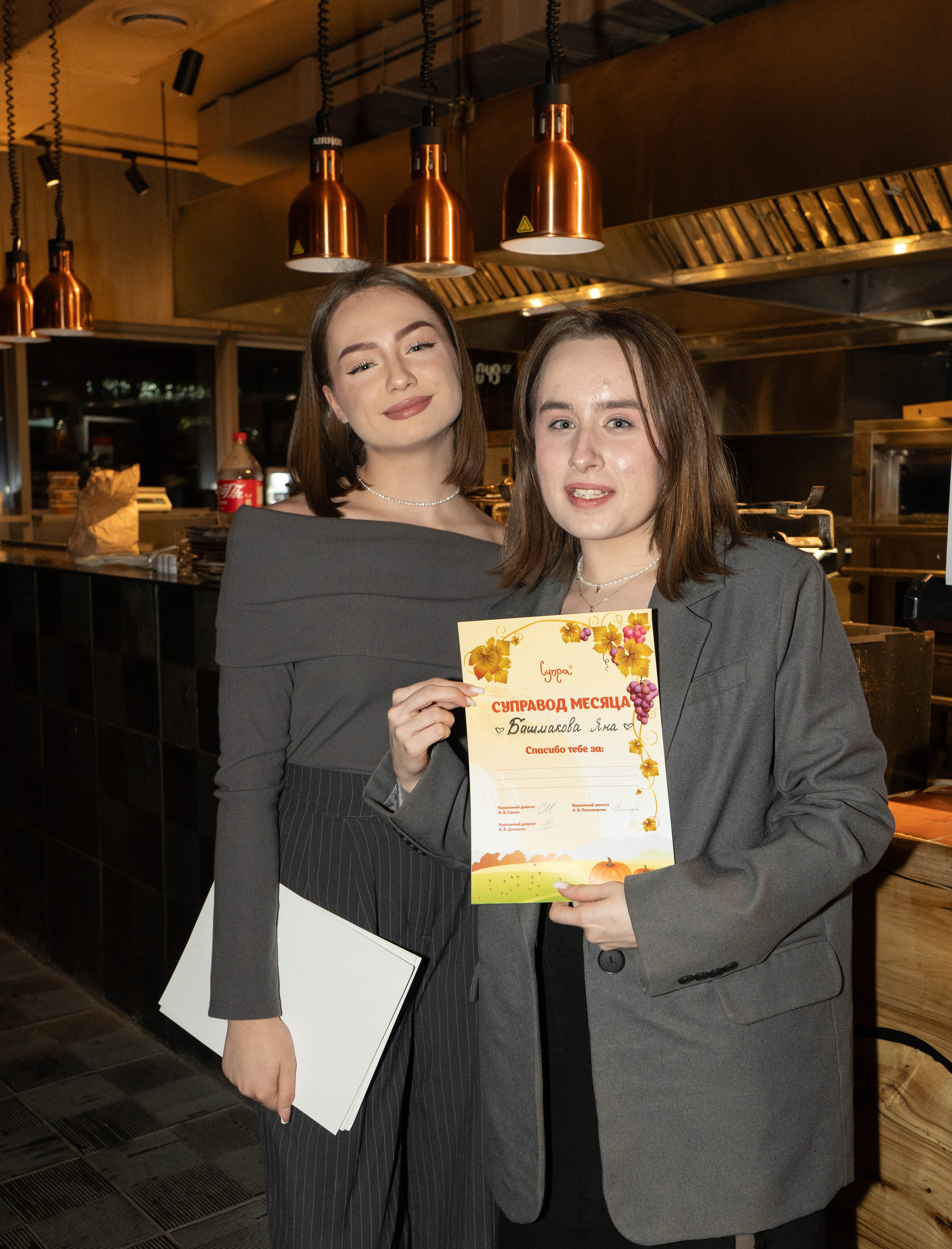 Супра. Фотограф из Владивостока Юлия Черепова