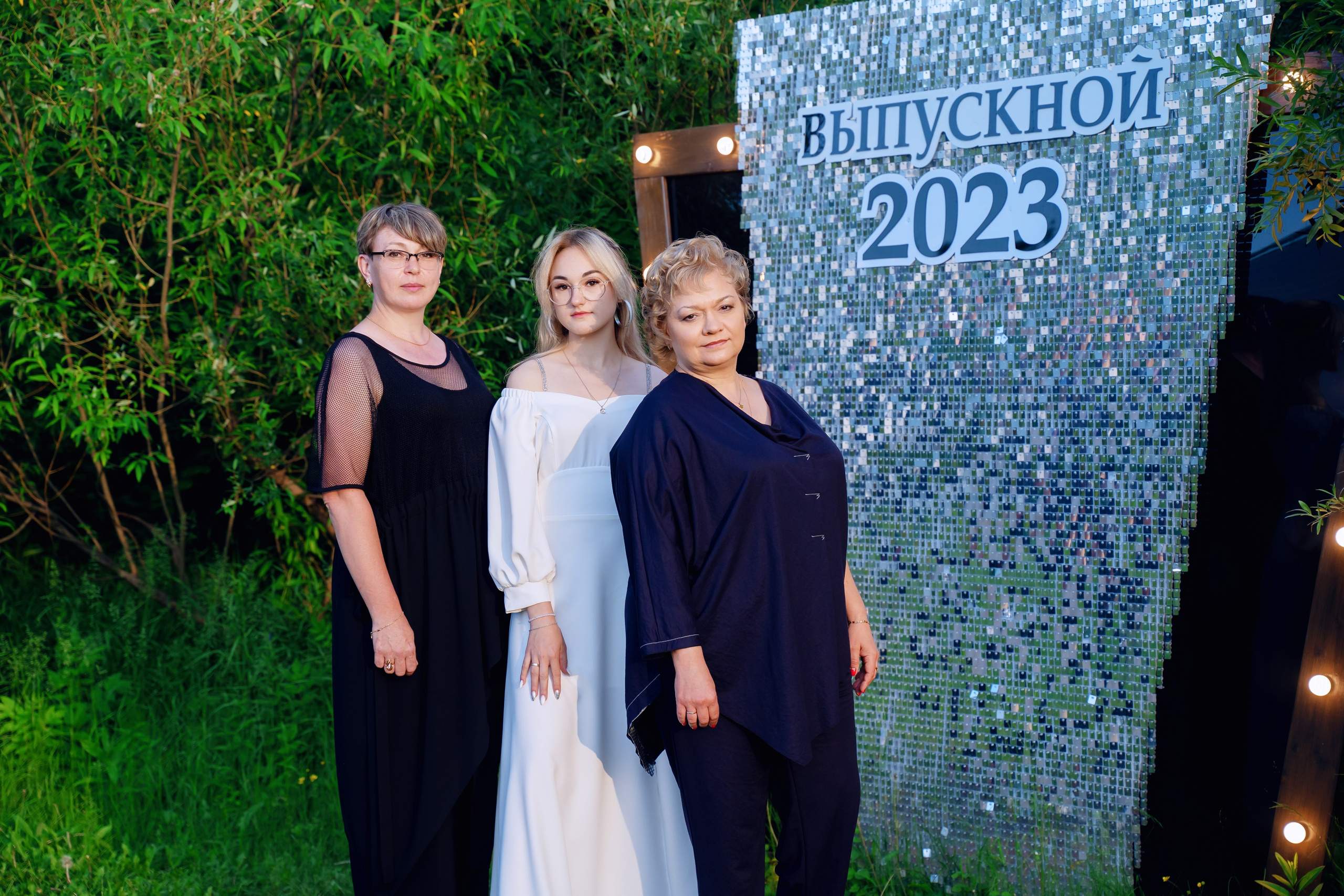 Выпускной 11 класс. Фотограф Ким Наталья в Красноярске