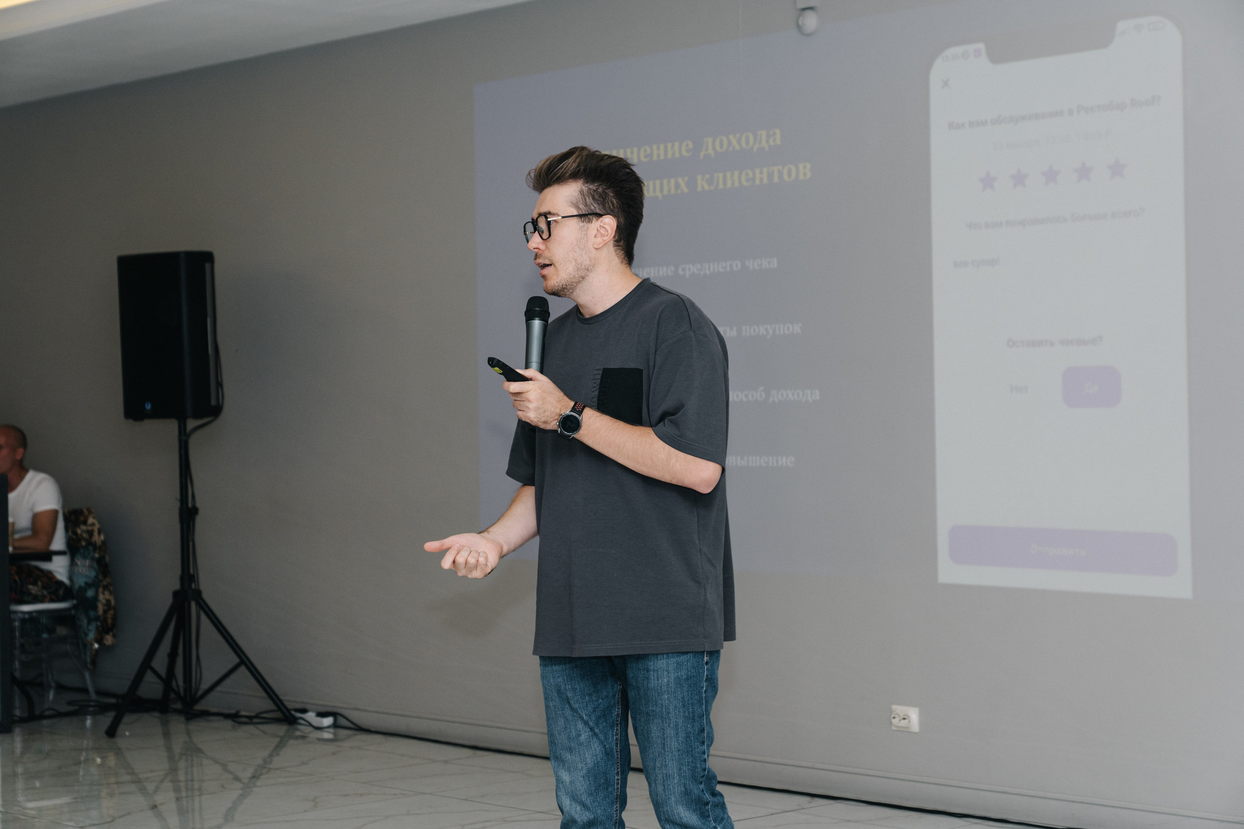 UDS. Время действовать. Свадебный и Мужской фотограф