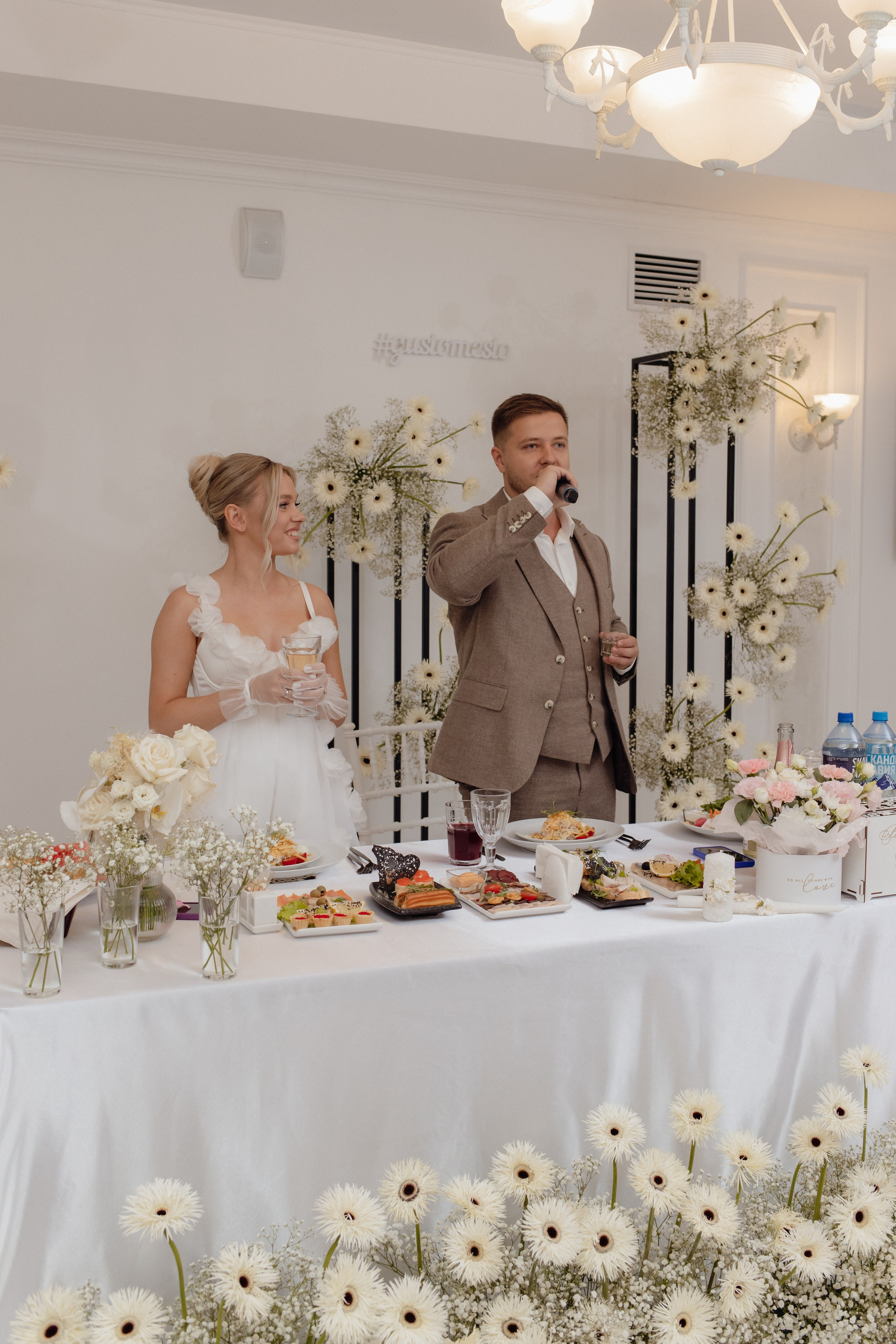 Степан и Дарья. Семейный и свадебный фотограф в Челябинске Мария Леонтьева