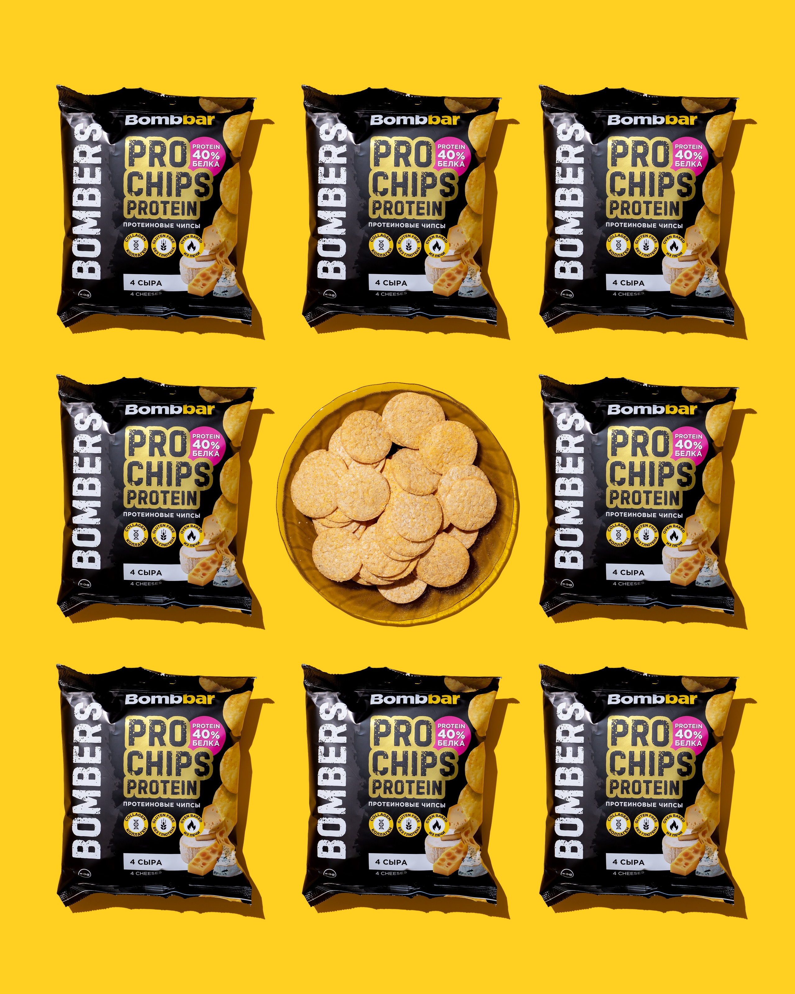 Паттерны. Фотограф и motion аниматор Екатерина Синевич