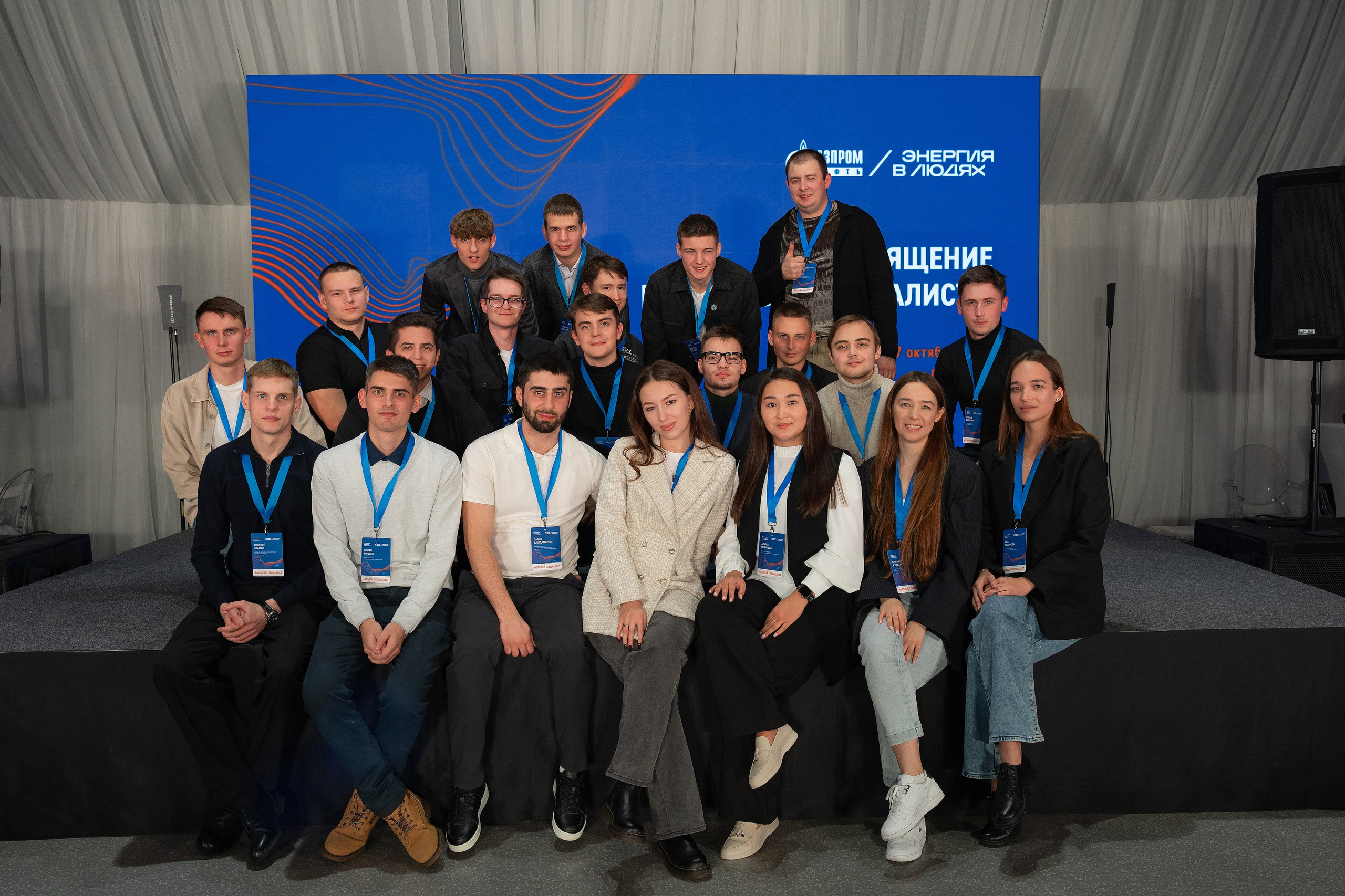 Посвящение «Газпромнефть-Тюмень». Свадебный фотограф Руслан Хасанов