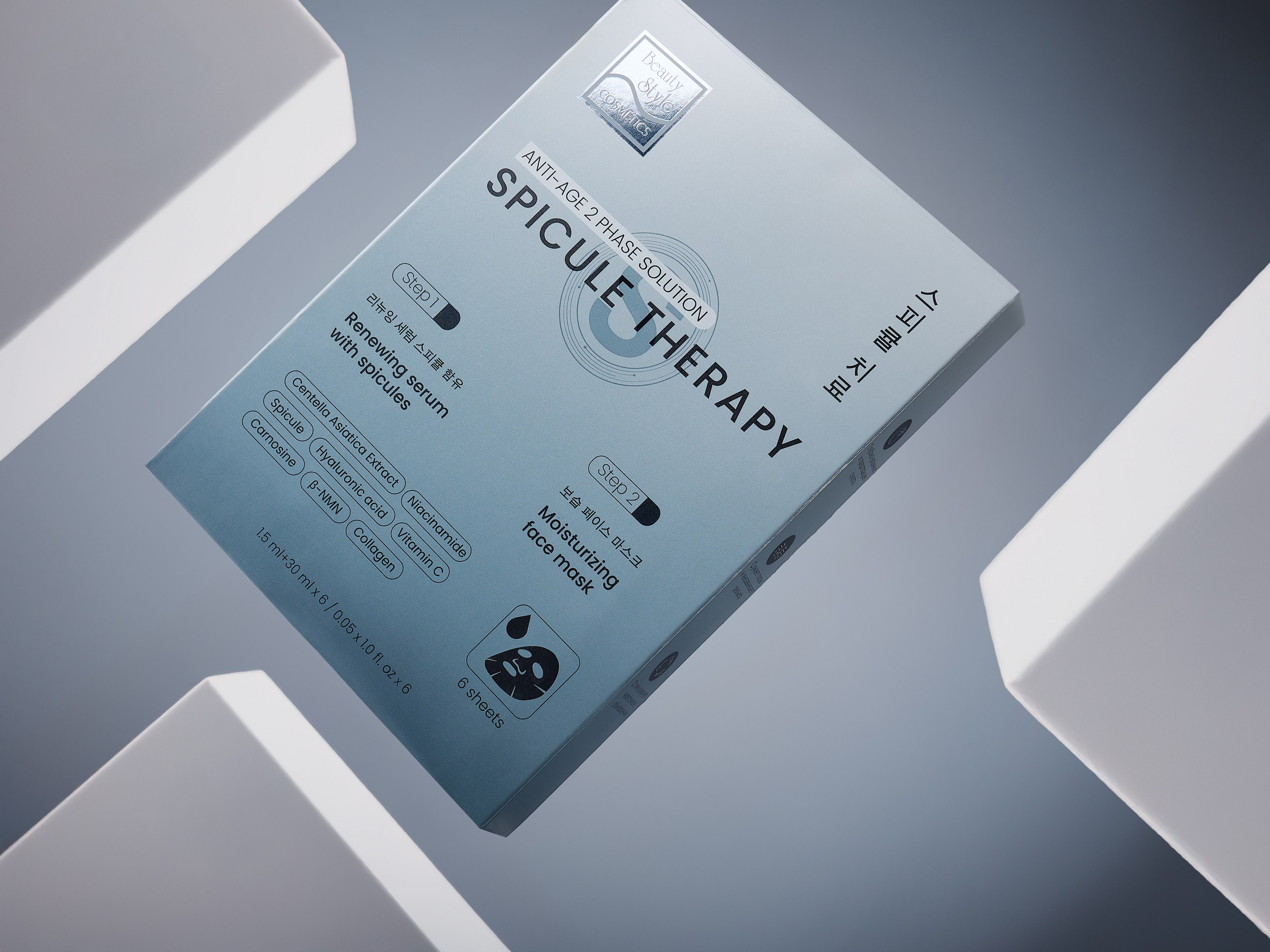 Имиджевая съёмка. Коммерческий фотограф в Москве Билуши Василиса