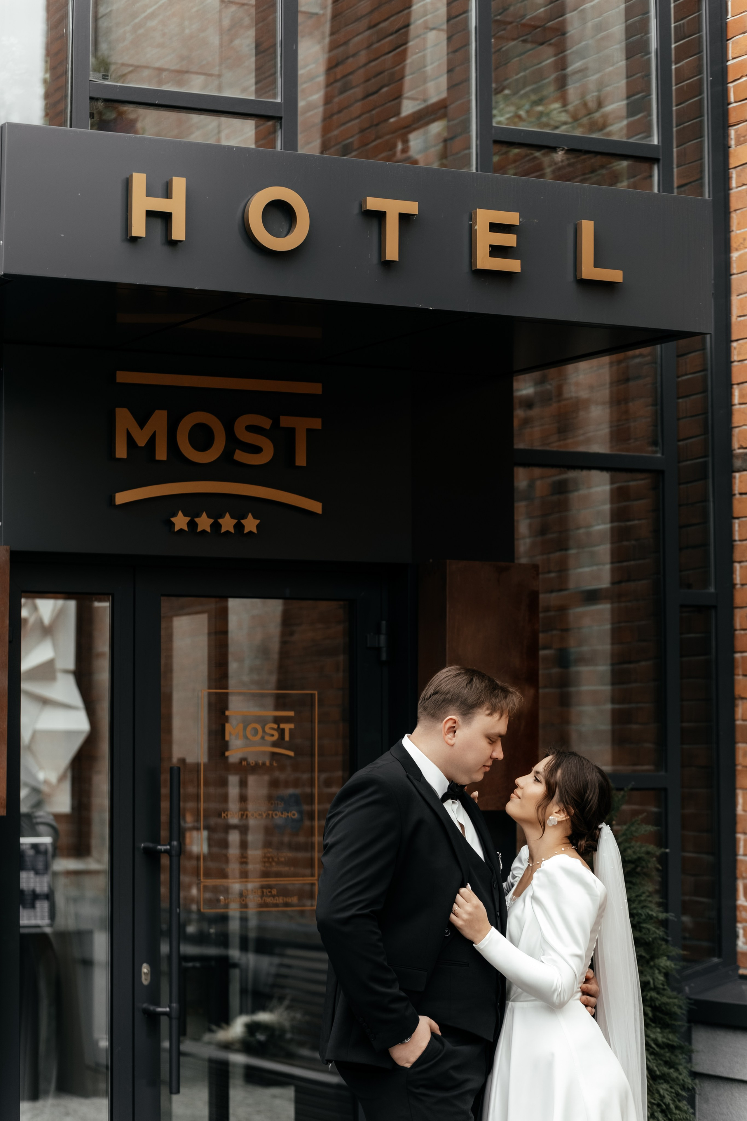 R&I WEDDING DAY. ФОТОГРАФ | ВИДЕОГРАФ | КУРГАН | ТЮМЕНЬ | ЕКБ Михаил Сутягин