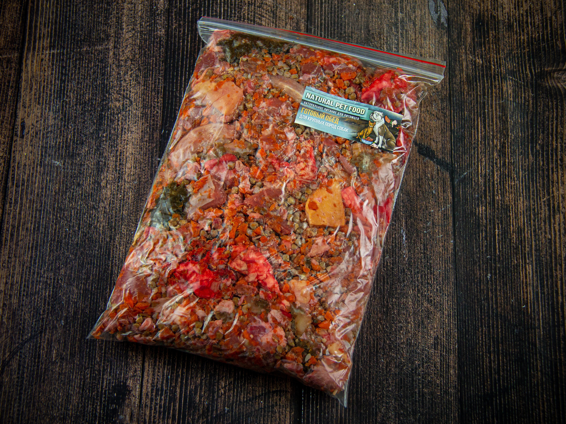 Съемка для каталога. Предметная фотосъемка в г. Екатеринбурге